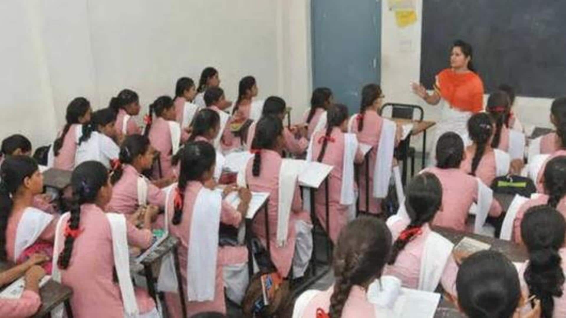 Punjab: పంజాబ్ విద్యాశాఖ కీలక నిర్ణయం.. ప్రభుత్వ పాఠశాలల్లో తెలుగు బోధన ప్రారంభం Punjab: పంజాబ్ విద్యాశాఖ కీలక నిర్ణయం.. ప్రభుత్వ పాఠశాలల్లో తెలుగు బోధన ప్రారంభం