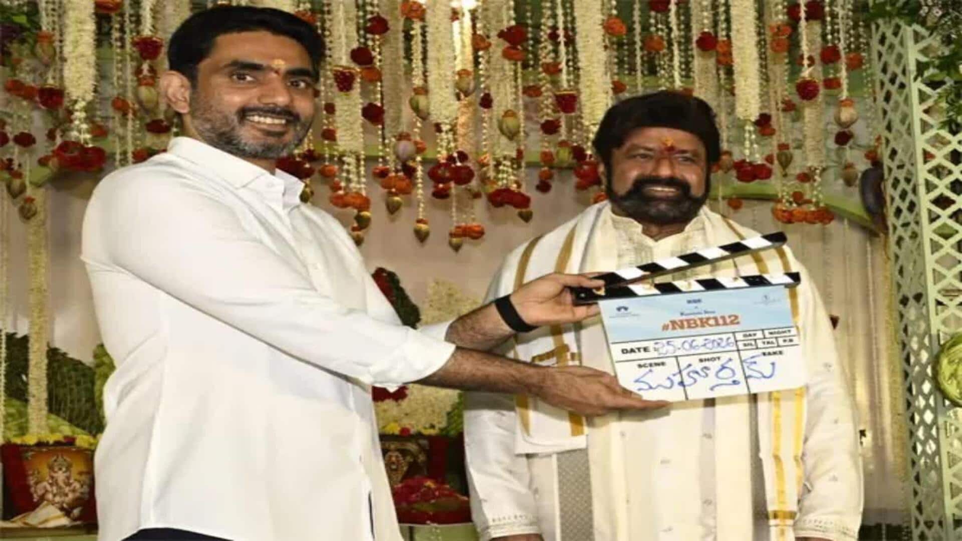 Balakrishna: అల్లుడు చేతుల మీదుగా ప్రారంభమైన బాలయ్య కొత్త చిత్రం