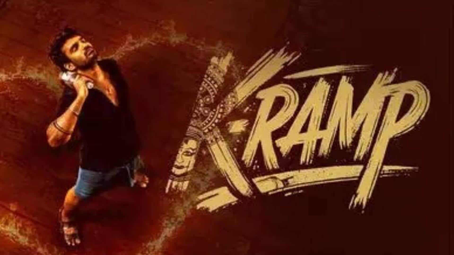 K-ramp : కె-ర్యాంప్ టైటిల్ వెనుక ఉన్న నిజమైన అర్థమిదే! K-ramp : కె-ర్యాంప్ టైటిల్ వెనుక ఉన్న నిజమైన అర్థమిదే!