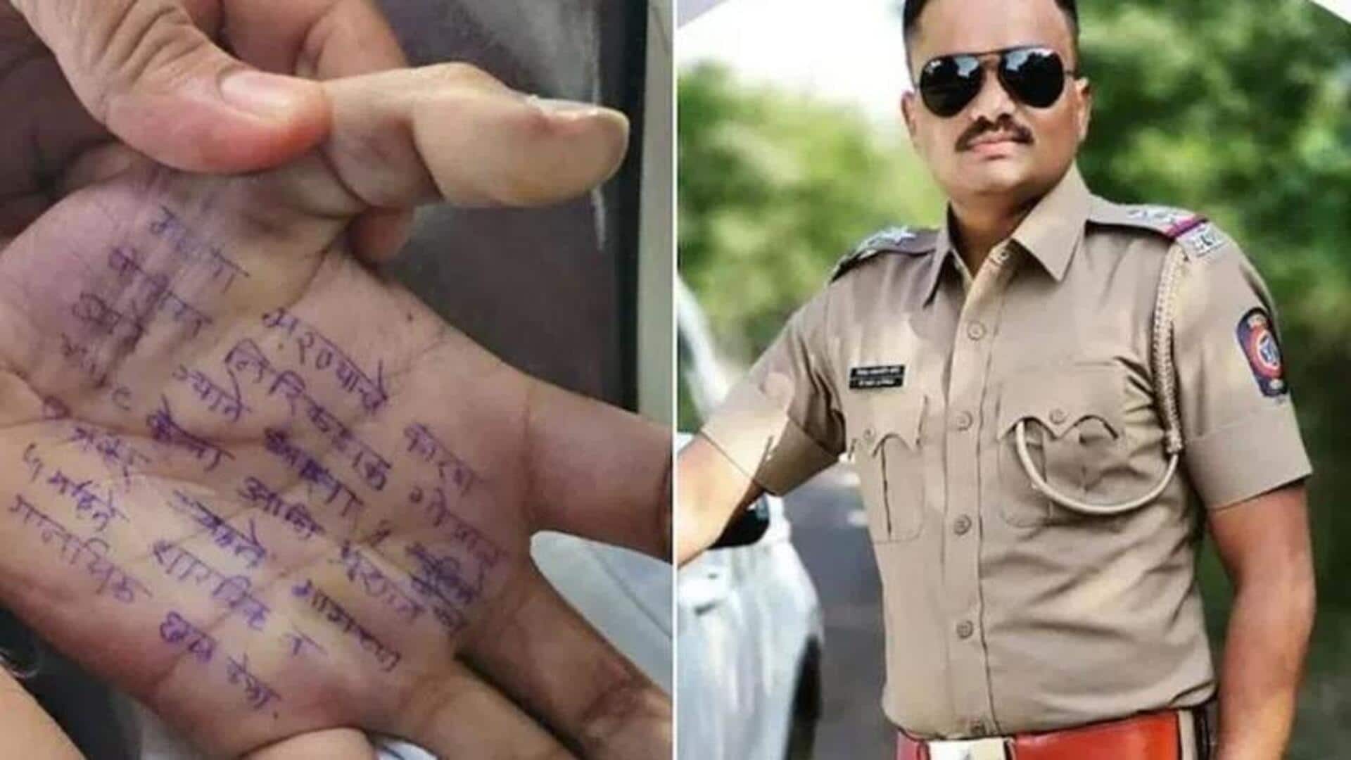 Maharastra: మహారాష్ట్రలో ఎస్సై లైంగిక వేధింపులతో మహిళా డాక్టర్ ఆత్మహత్య.. అరచేతిపై సూసైడ్ నోట్ రాసి బలవన్మరణం Maharastra: మహారాష్ట్రలో ఎస్సై లైంగిక వేధింపులతో మహిళా డాక్టర్ ఆత్మహత్య.. అరచేతిపై సూసైడ్ నోట్ రాసి బలవన్మరణం