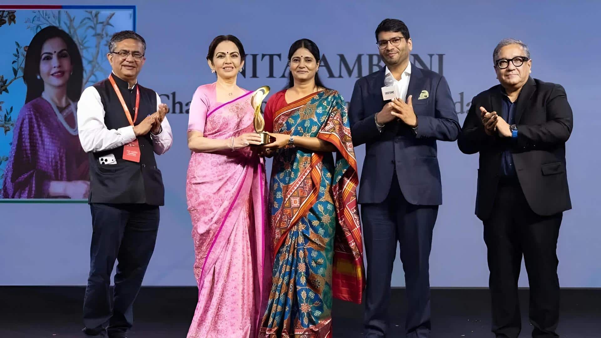 Nita Ambani: నీతా అంబానీ మరో ఘనత.. ఫార్చ్యూన్ ఇండియా జాబితాలో తొలి స్థానం