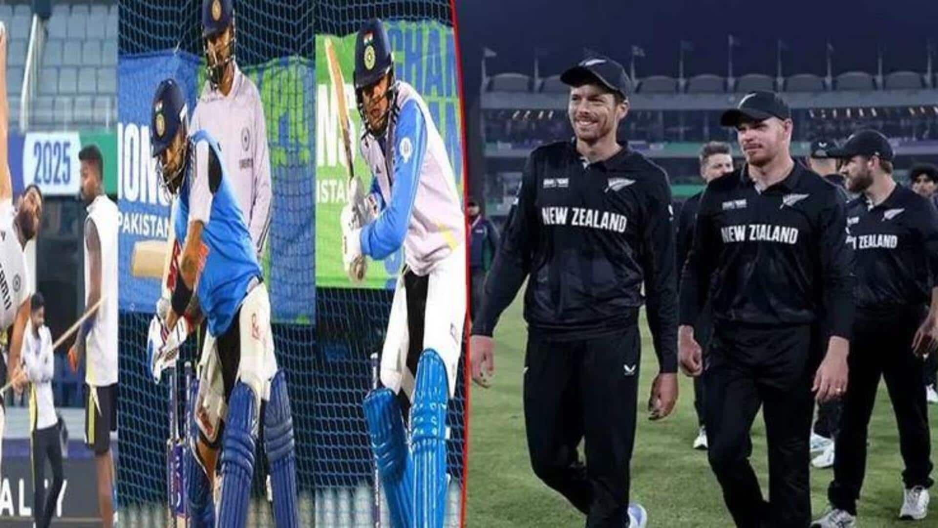 IND vs NZ Final:ఫైనల్ సమరం రేపే.. భారత్ vs న్యూజిలాండ్ జట్ల ప్రాక్టీస్ వేగవంతం!