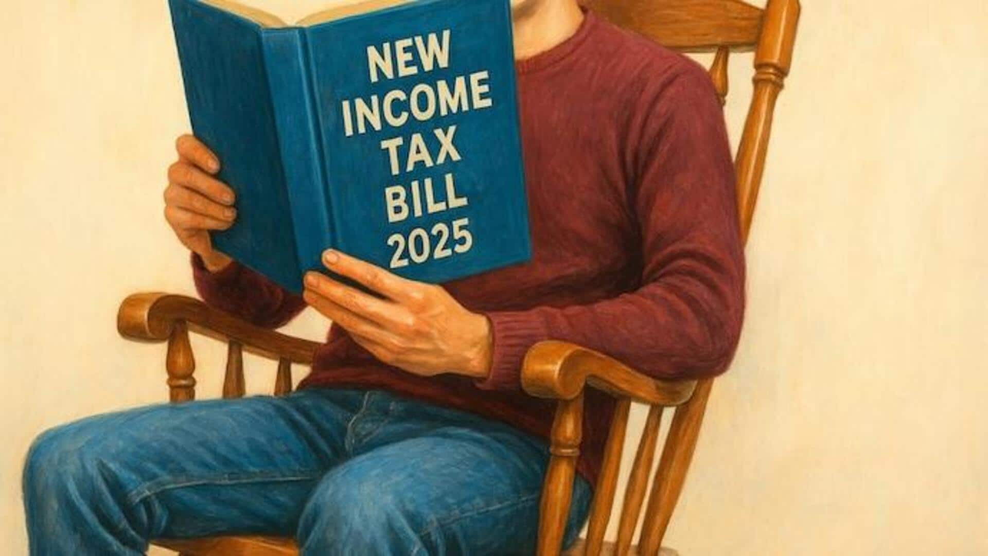 New Income Tax bill: కొత్త ఆదాయపు పన్ను బిల్లును ఉపసంహరించుకున్న కేంద్రం.. త్వరలో అప్‌డేటెడ్‌ వెర్షన్‌! 