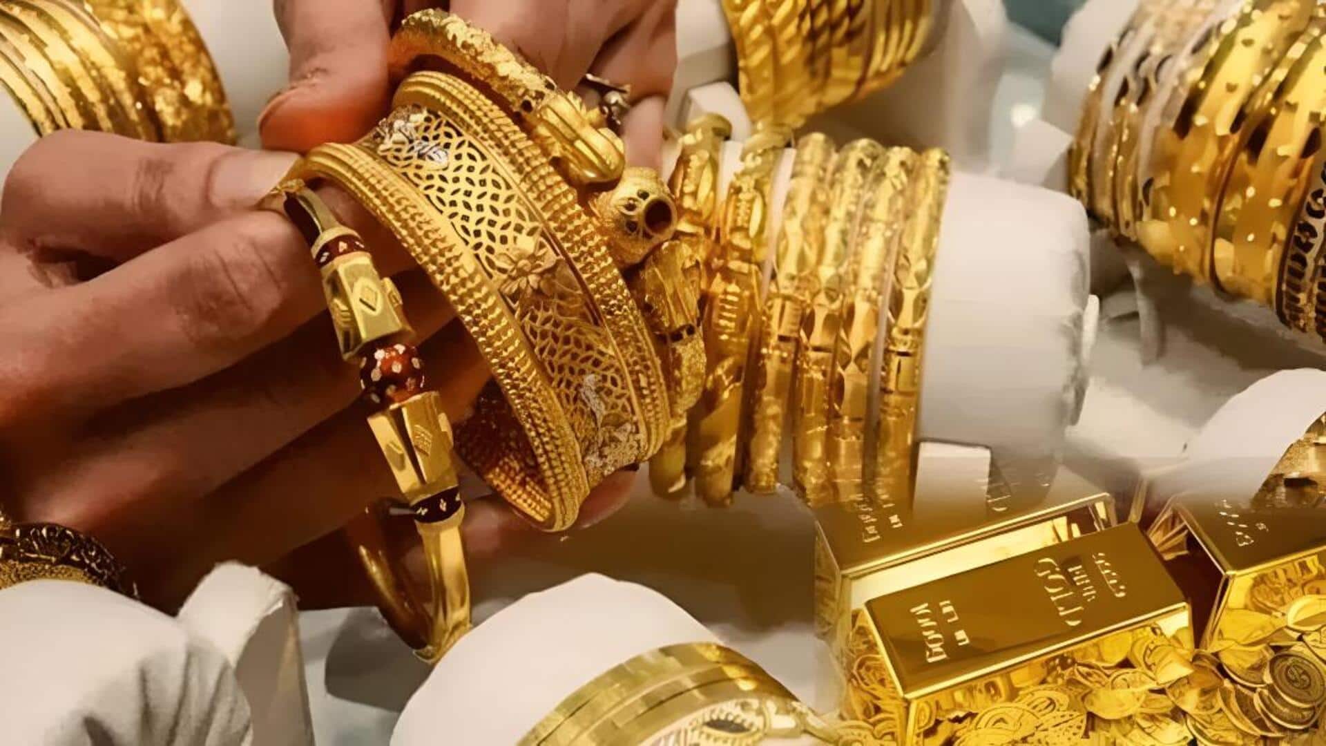 Gold Rates: పసిడి ప్రియులకు గుడ్‌న్యూస్.. తగ్గిన వెండి, బంగారం ధరలు