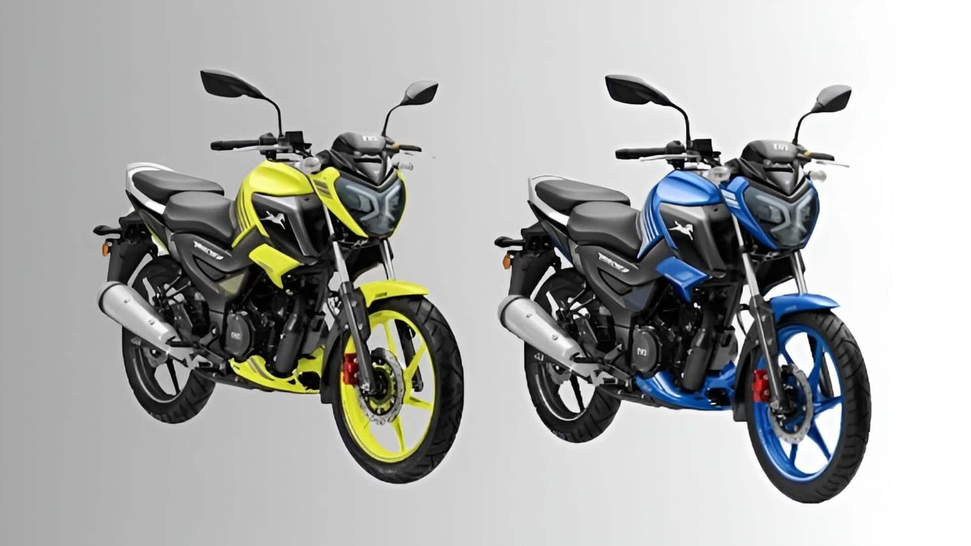 TVS Raider 125: కొత్త రంగులతో ఆకట్టుకుంటున్న టీవీఎస్‌ రైడర్‌ 125.. ధర, ఫీచర్లు ఇవే!