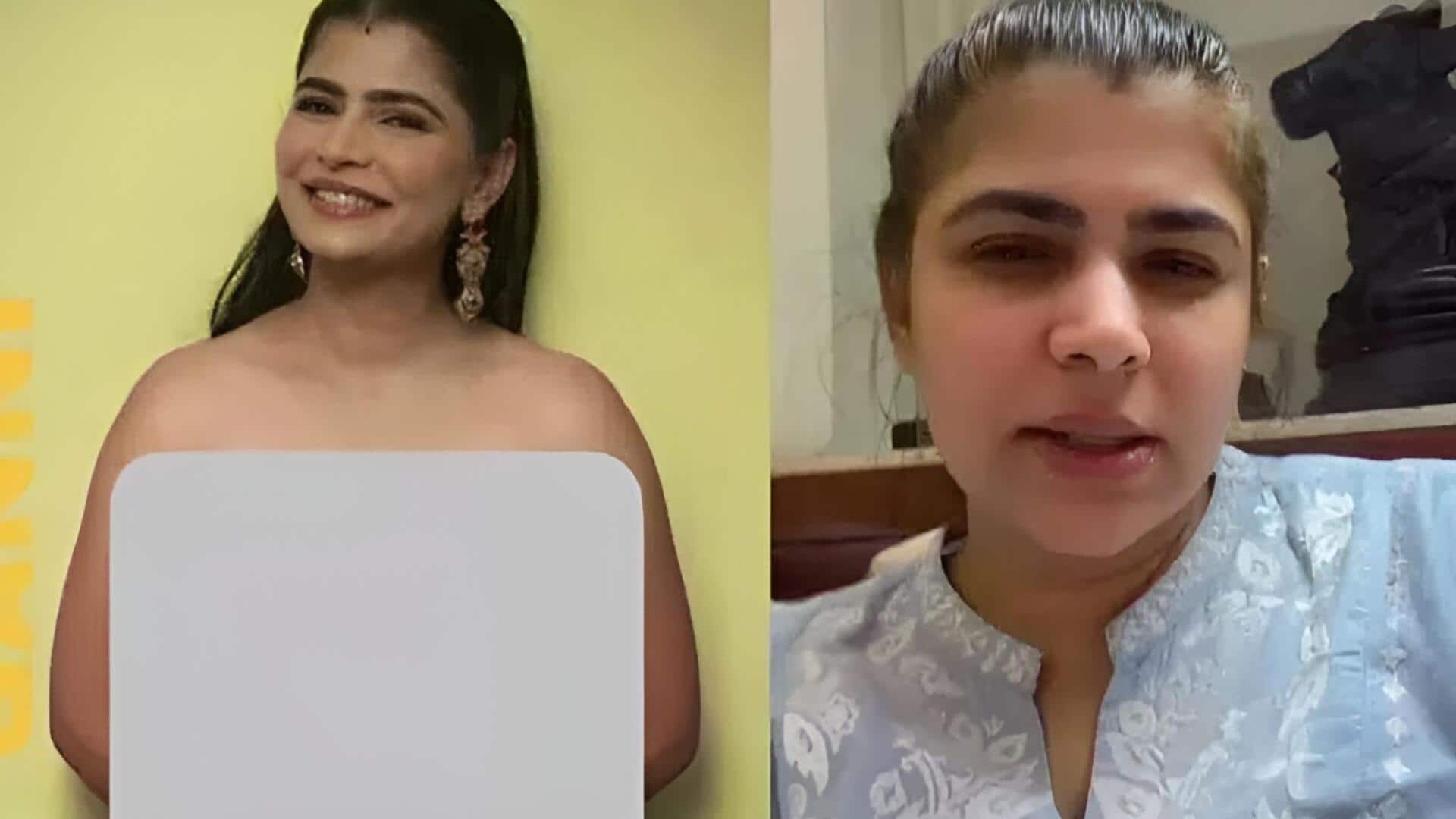 Singer Chinamyi: మార్ఫింగ్ ఫోటోలతో వేధింపులు.. పోలీసులకు ఫిర్యాదు చేసిన చిన్మయి