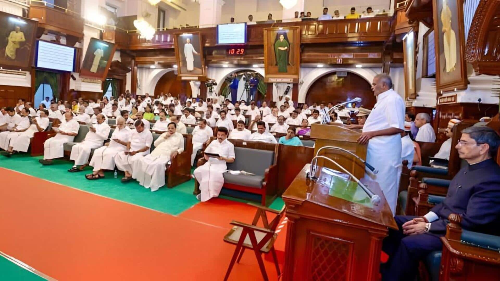 RN Ravi: 'జాతీయ గీతం ఆలపించలేదని'.. అసెంబ్లీ నుంచి వెళ్లిపోయిన తమిళనాడు గవర్నర్ ..