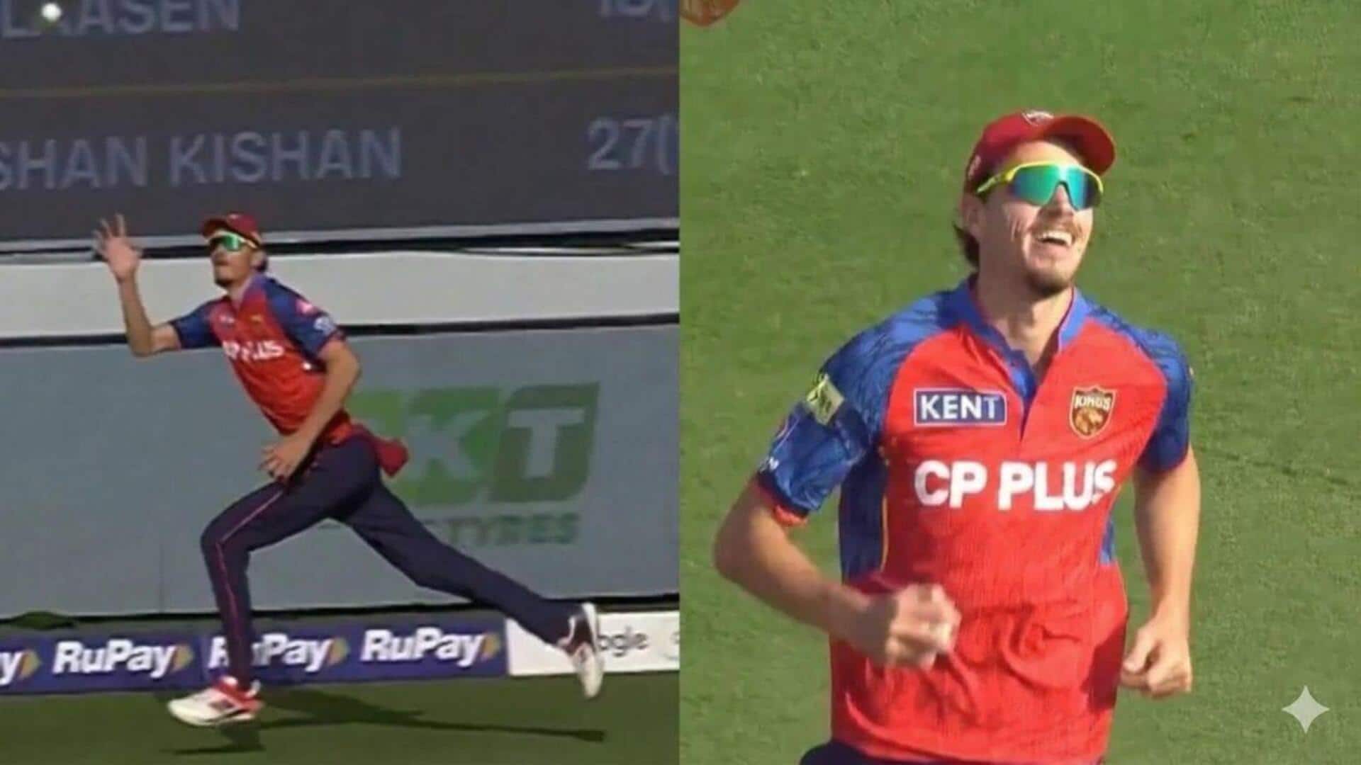 #Viral Moment: వారెవ్వా..ఒంటిచేత్తో అద్భుతమైన క్యాచ్.. మార్కో జాన్సెన్ ఫీల్డింగ్ అదుర్స్