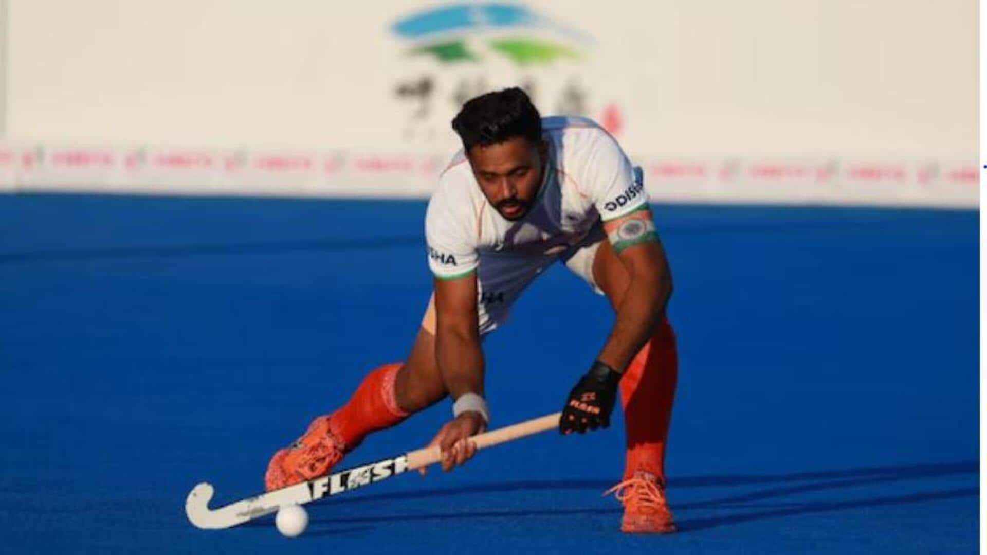 Asia Hockey Champions Trophy 2024: ఫైనల్‌లో చైనాను ఓడించిన భారత్.. ఐదోసారి టైటిల్ కైవసం 