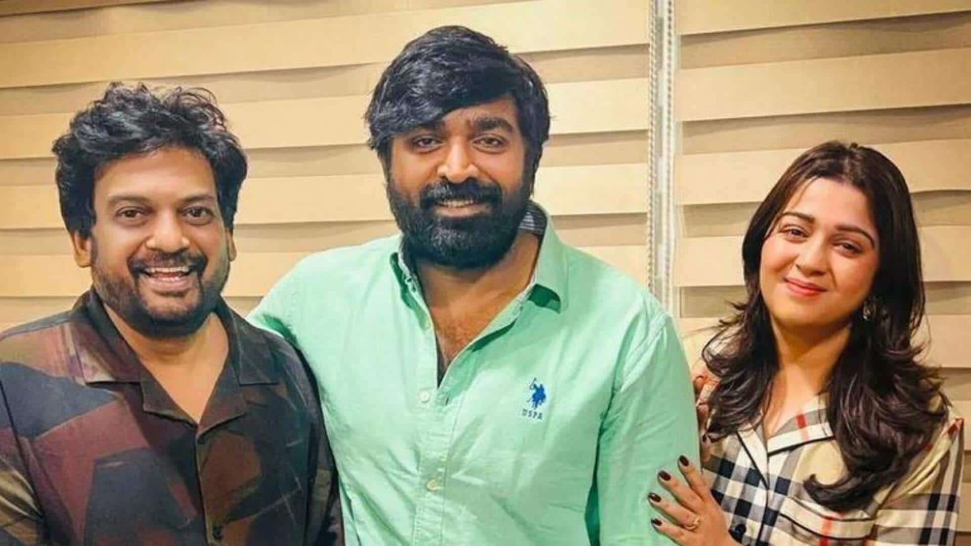 Puri-Sethupathi :క్రిస్మస్ బరిలో బెగ్గర్.. ఆ మూవీలతో పోటికి నిలబడుతుందా? Puri-Sethupathi :క్రిస్మస్ బరిలో బెగ్గర్.. ఆ మూవీలతో పోటికి నిలబడుతుందా?