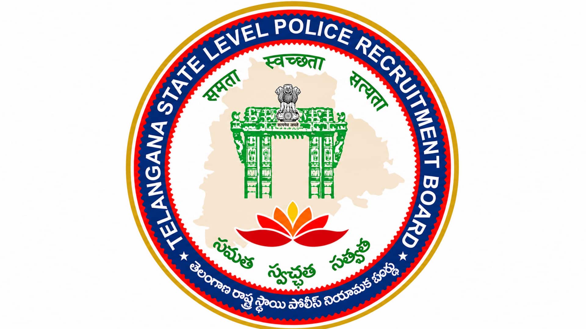 Telangana: తెలంగాణ పోలీసు నియామకాల్లో అక్రమాలకు చెక్.. అభ్యర్థులకు ప్రత్యేక యూనిక్‌ ఐడీ