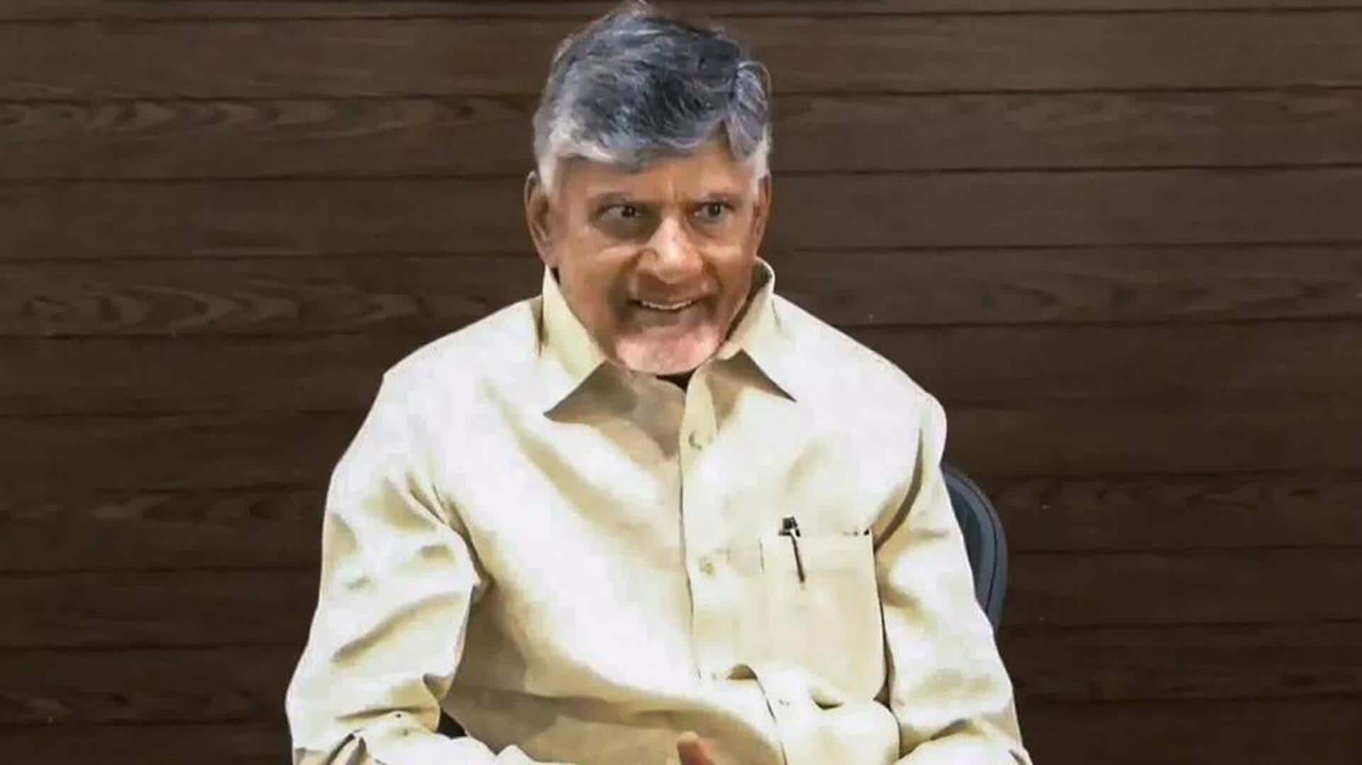 CM Chandrababu: మిర్చి యార్డ్ సమస్యలపై సీఎం చంద్రబాబు ప్రత్యేక సమావేశం