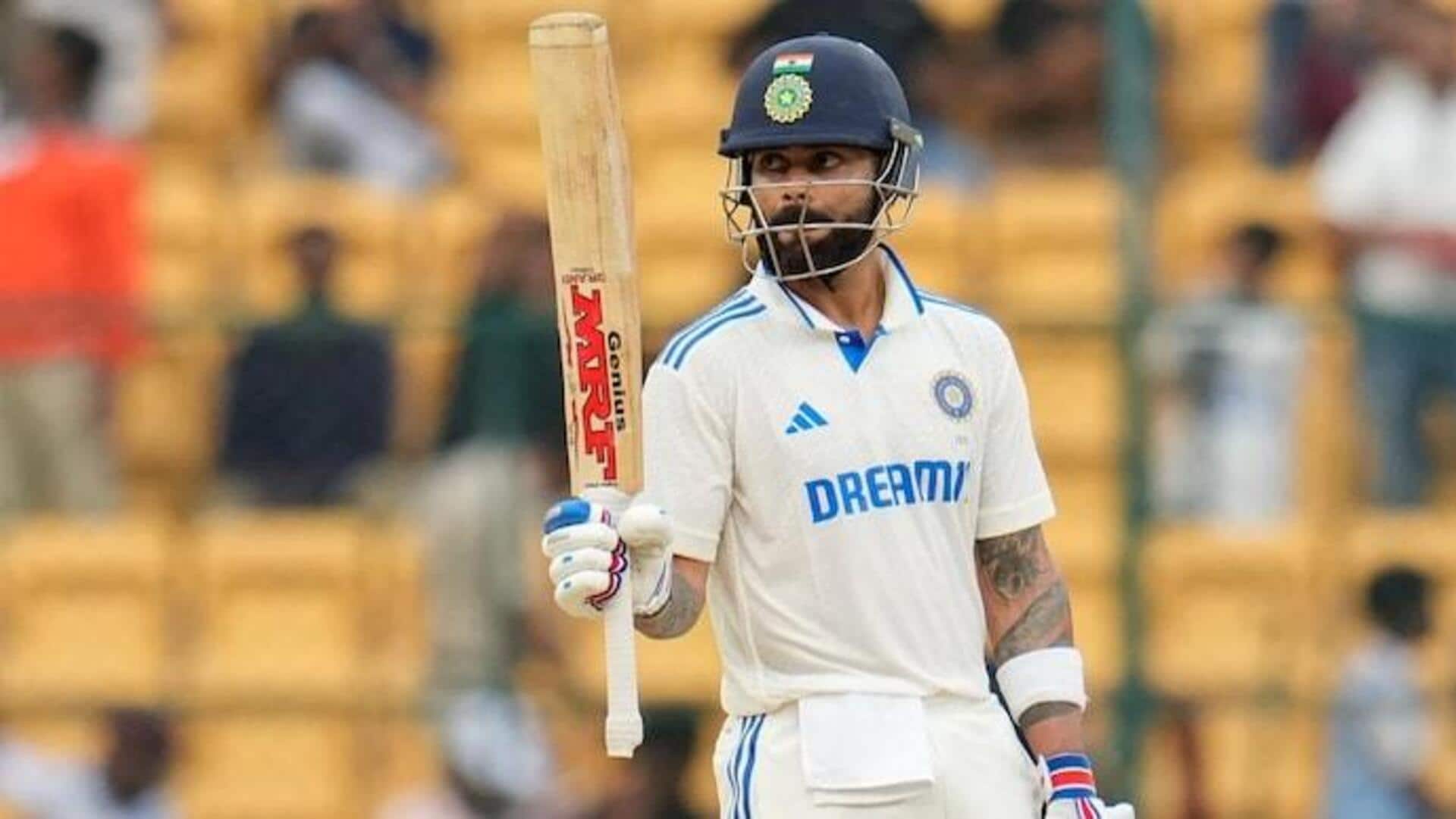 Virat kohli:టెస్ట్ క్రికెట్ కు టీమిండియా స్టార్ ప్లేయర్ విరాట్ కోహ్లీ రిటైర్మెంట్? Virat kohli:టెస్ట్ క్రికెట్ కు టీమిండియా స్టార్ ప్లేయర్ విరాట్ కోహ్లీ రిటైర్మెంట్?