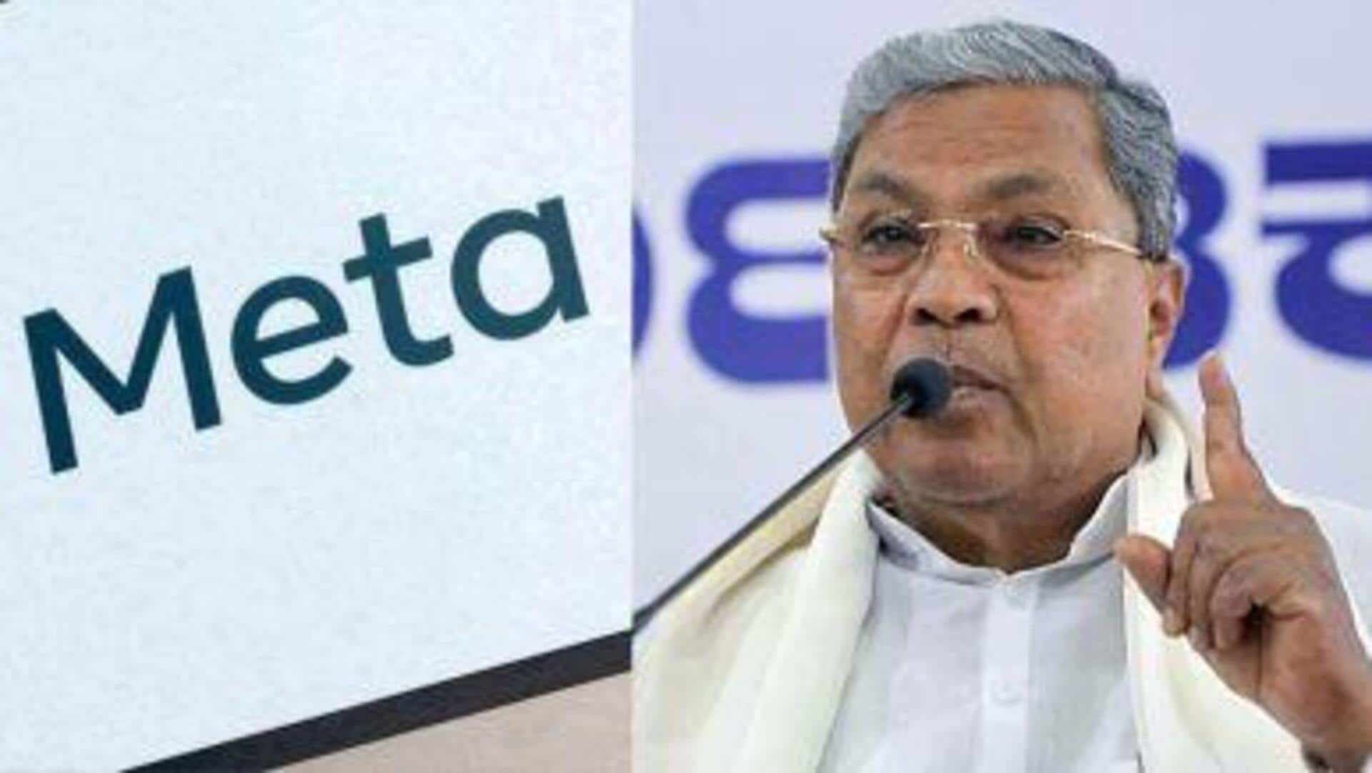 Siddaramaiah: కన్నడ అనువాద తప్పులపై సిద్ధరామయ్య ఫైర్.. క్షమాపణలు చెప్పిన మెటా Siddaramaiah: కన్నడ అనువాద తప్పులపై సిద్ధరామయ్య ఫైర్.. క్షమాపణలు చెప్పిన మెటా
