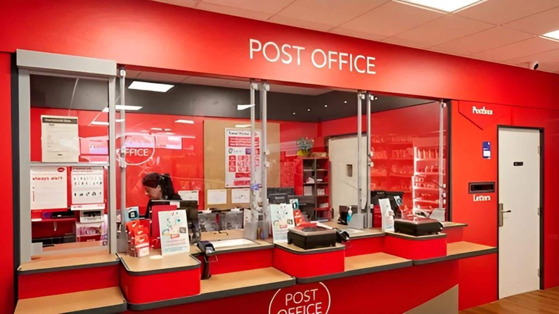 Business In Postal: నిరుద్యోగులకు గోల్డెన్ ఛాన్స్.. పోస్టల్ శాఖ ఫ్రాంచైజీ దరఖాస్తులు ఆహ్వానం