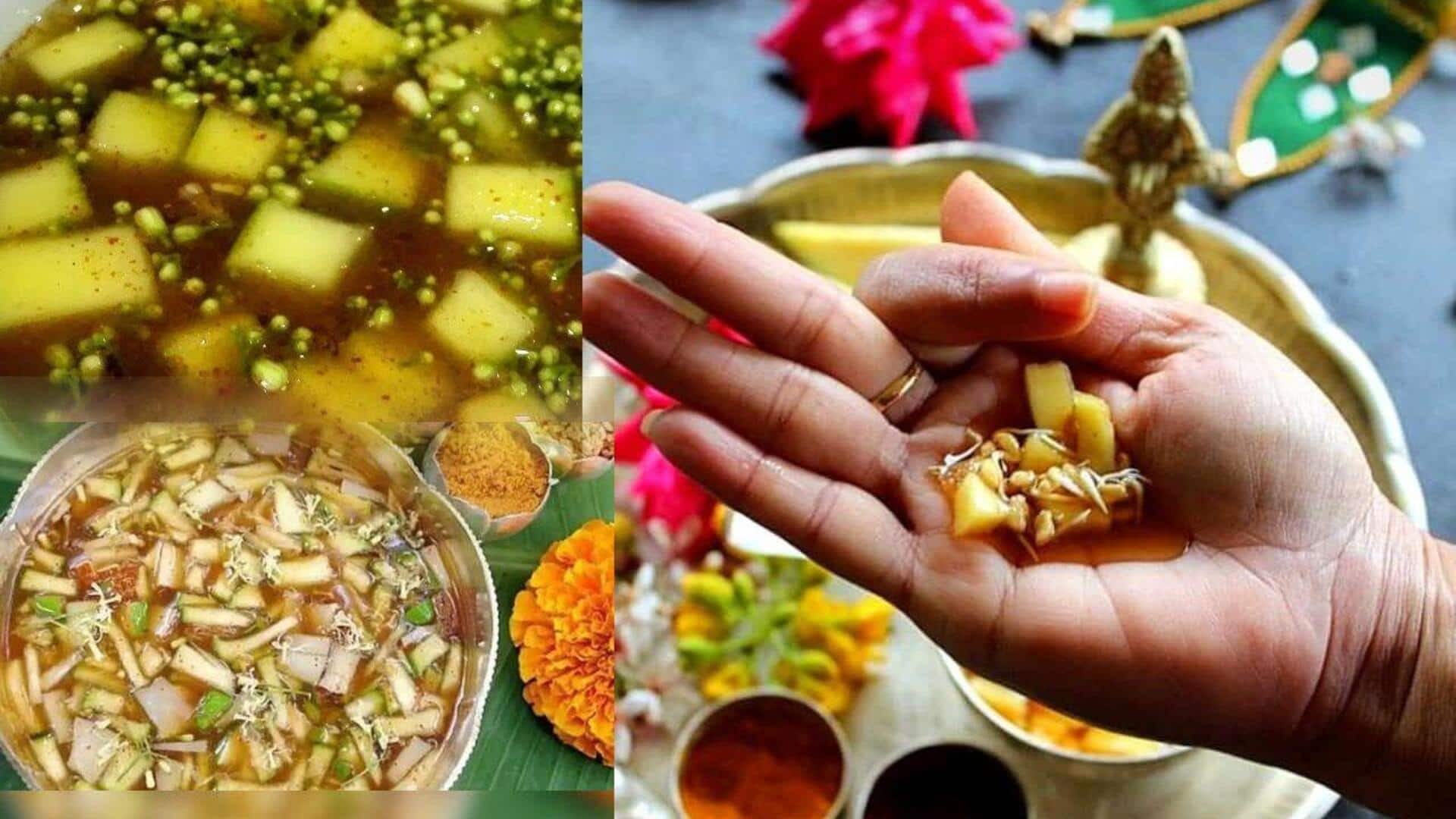 Ugadi: 2026 ఉగాది ఏ రోజు వస్తుంది? ఏ సమయానికి ముగుస్తుంది?