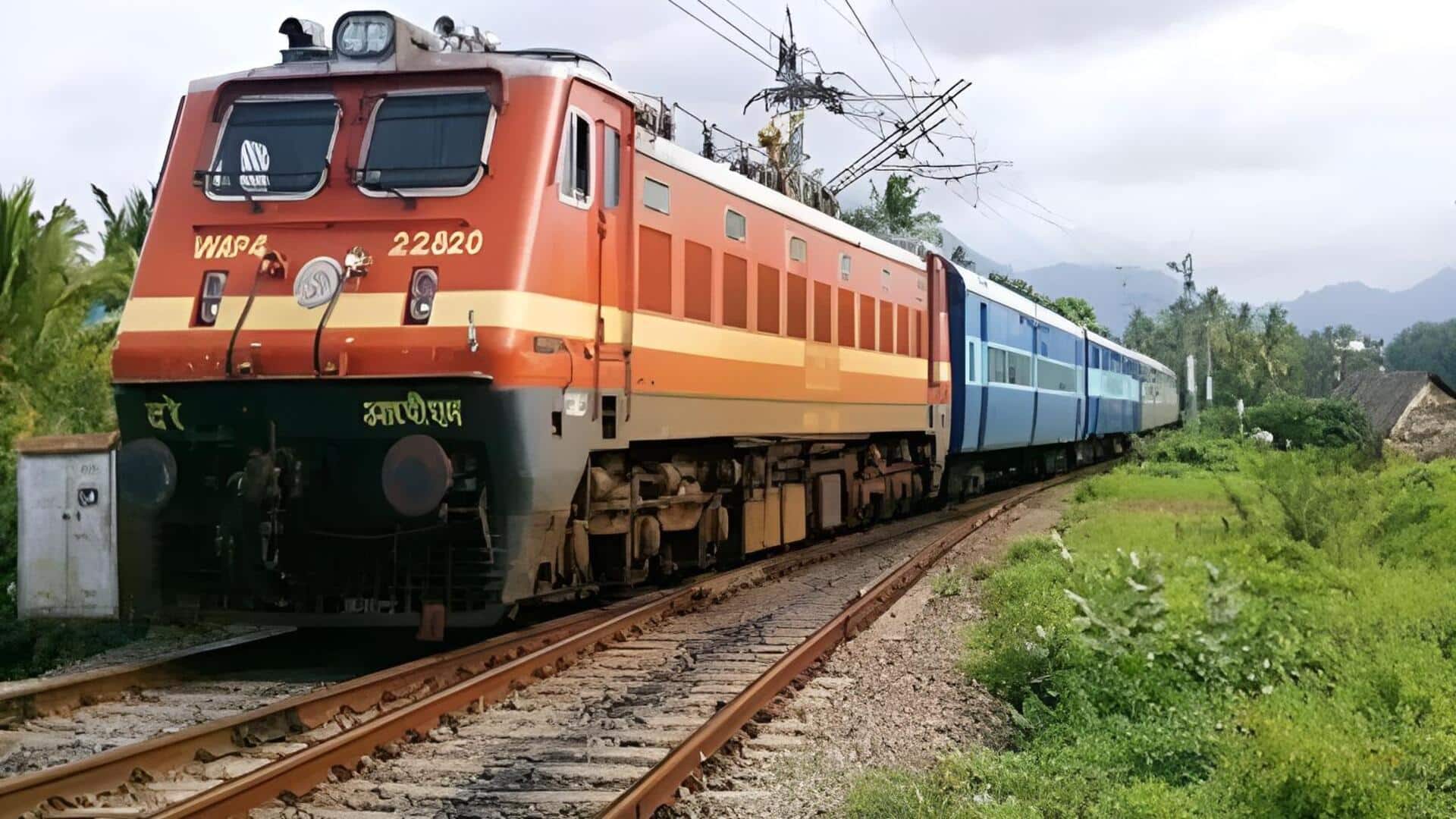 Special Train: చర్లపల్లి నుంచి నడిచే ఈ ప్రత్యేక రైళ్ల సర్వీసులు పొడిగింపు.. పూర్తి వివరాలు ఇవే