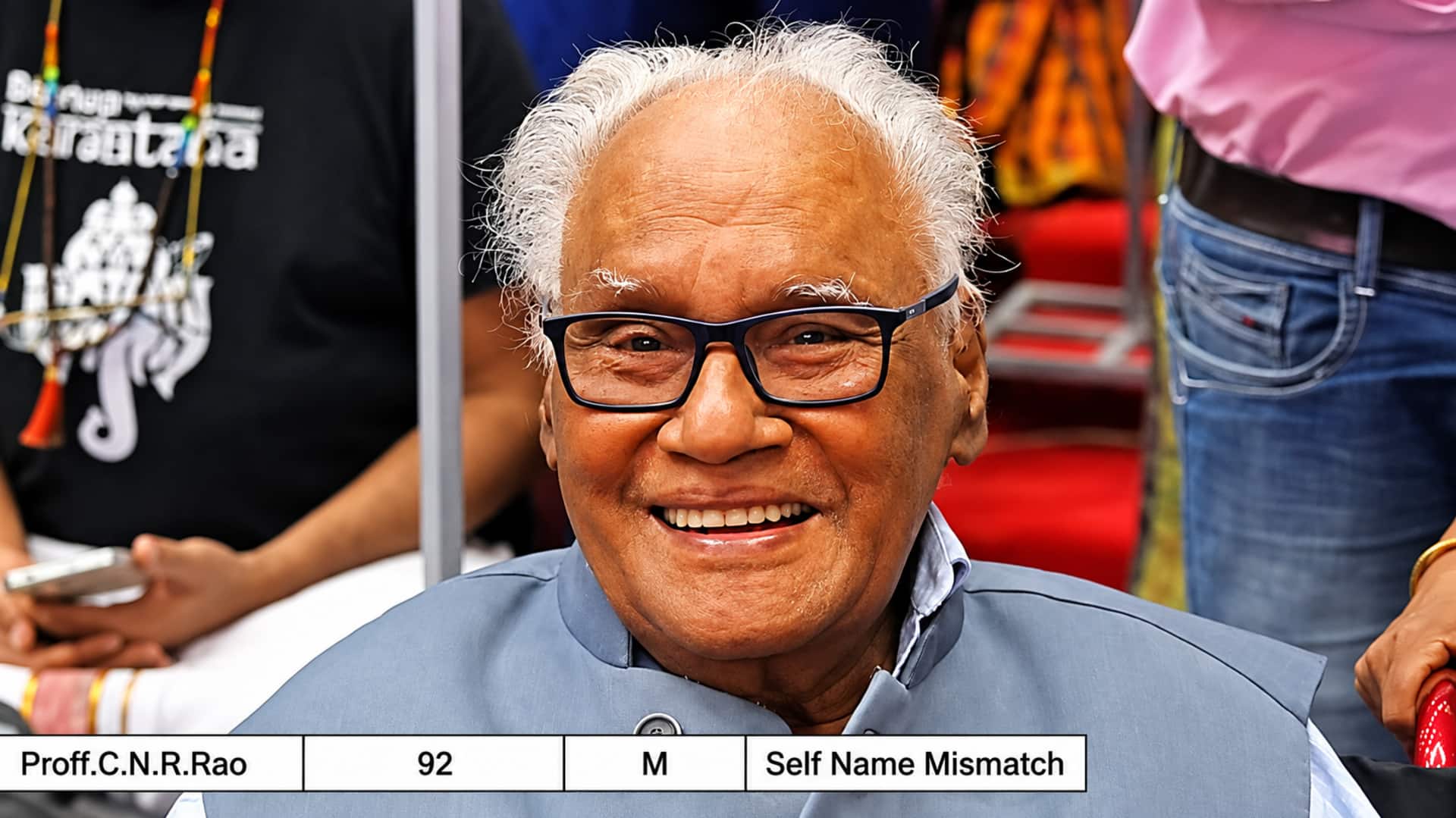 Bharat Ratna CNR Rao: 'f' లెటర్‌ తంటా.. భారతరత్న సైంటిస్టు సీఎన్‌ఆర్‌ రావుకు ఎస్‌ఐఆర్‌ నోటీసు