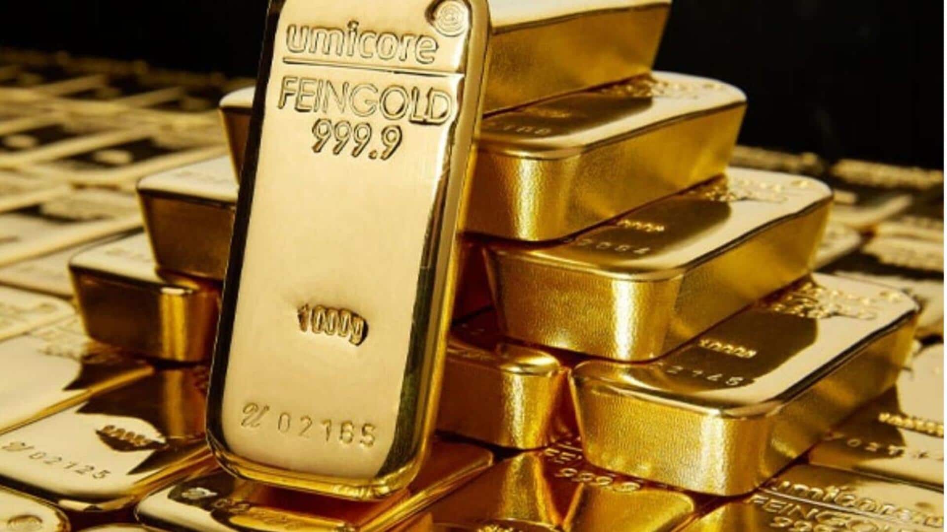 India hits JACKPOT: భారత్ జాక్‌పాట్‌? భారీ బంగారు నిక్షేపాలను గుర్తించిన జీఎస్‌ఐ 