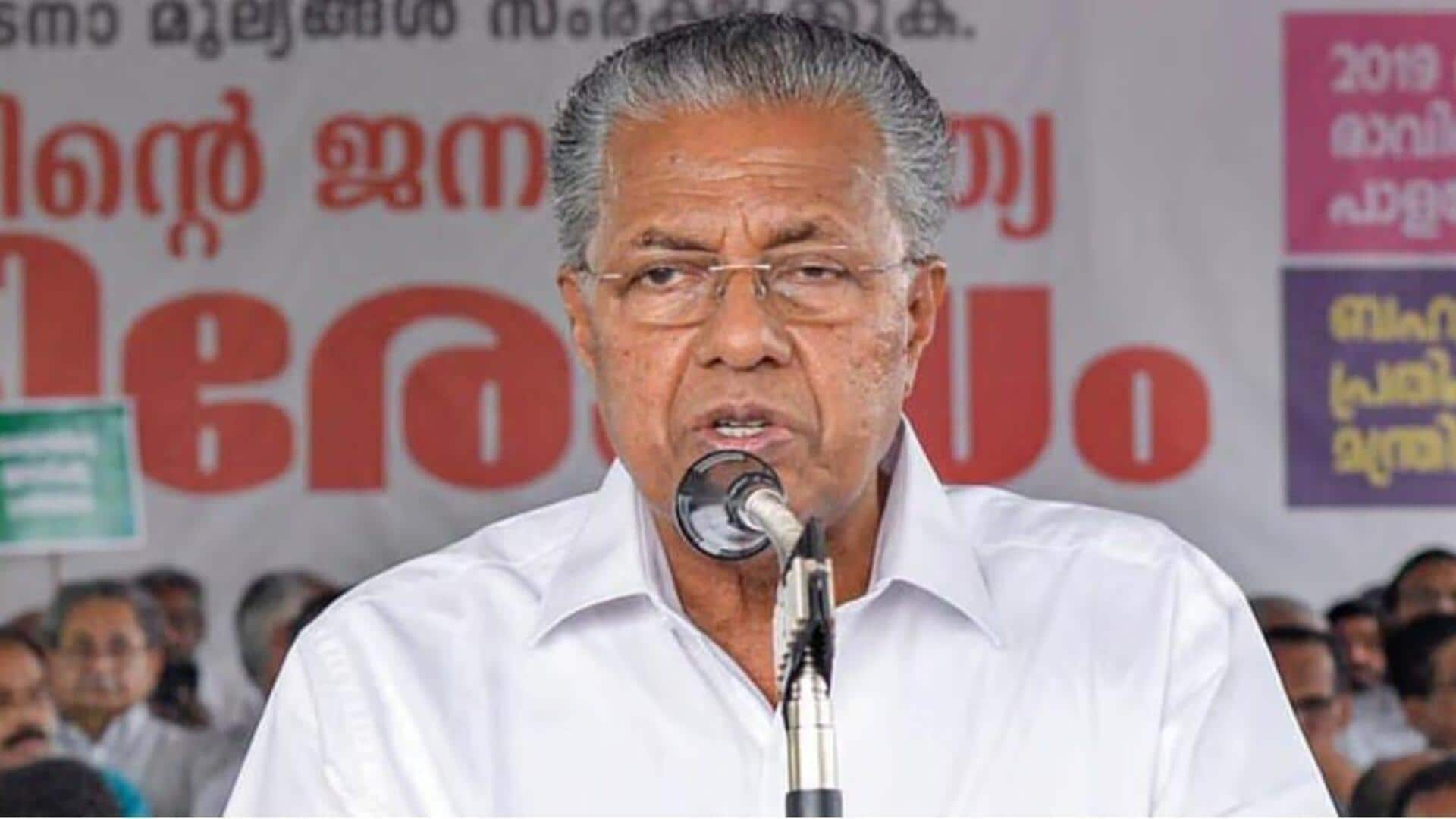 Kerala: కేరళలో యూడీఎఫ్ దూకుడు.. సీఎం పినరయి విజయన్ వెనుకంజ