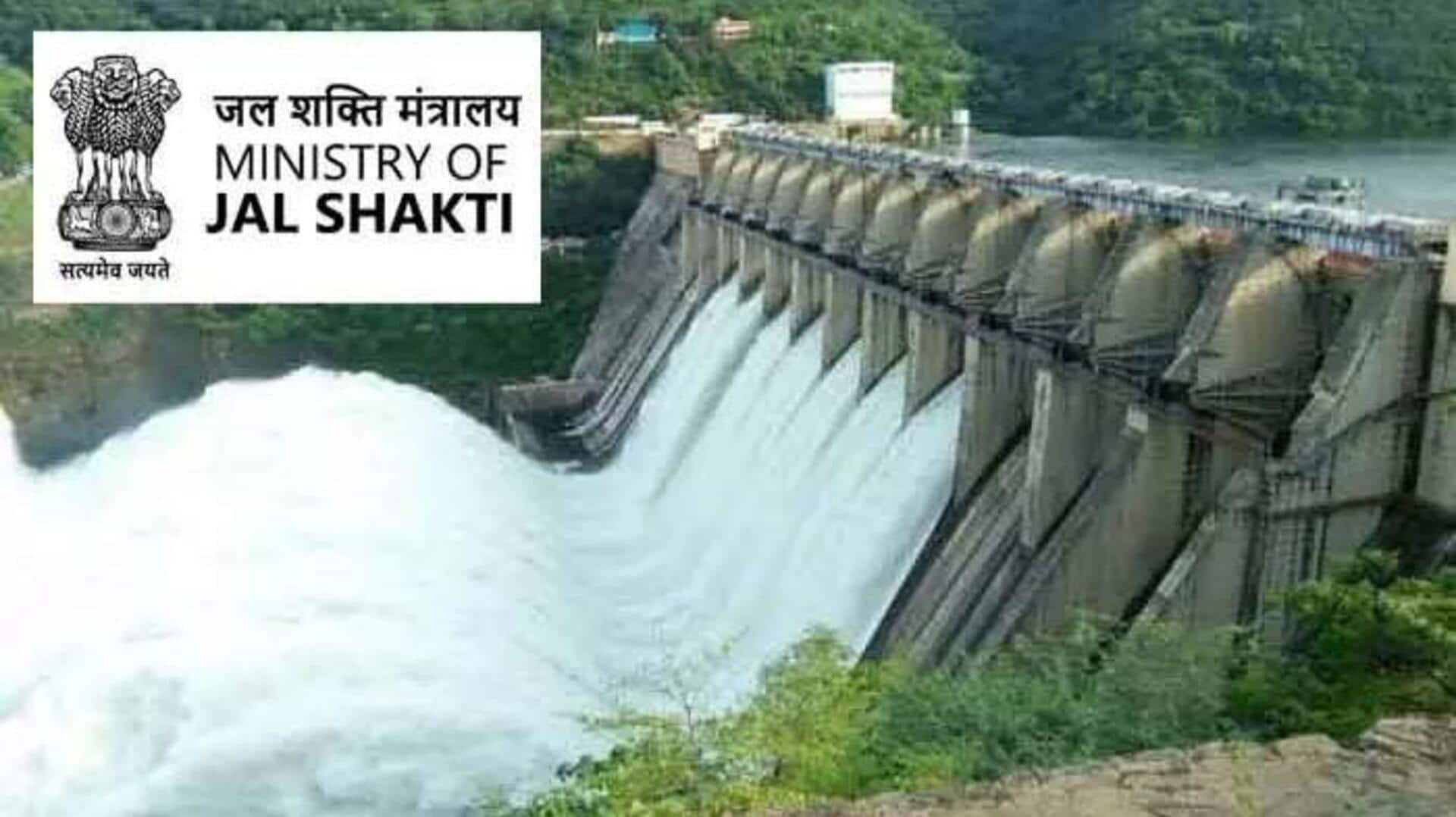 Banakacharla Project: బనకచర్లపై టెక్నికల్ కమిటీ ఏర్పాటు దిశగా కేంద్రం.. 12 మందితో టెక్నికల్ కమిటీ ఏర్పాటు Banakacharla Project: బనకచర్లపై టెక్నికల్ కమిటీ ఏర్పాటు దిశగా కేంద్రం.. 12 మందితో టెక్నికల్ కమిటీ ఏర్పాటు