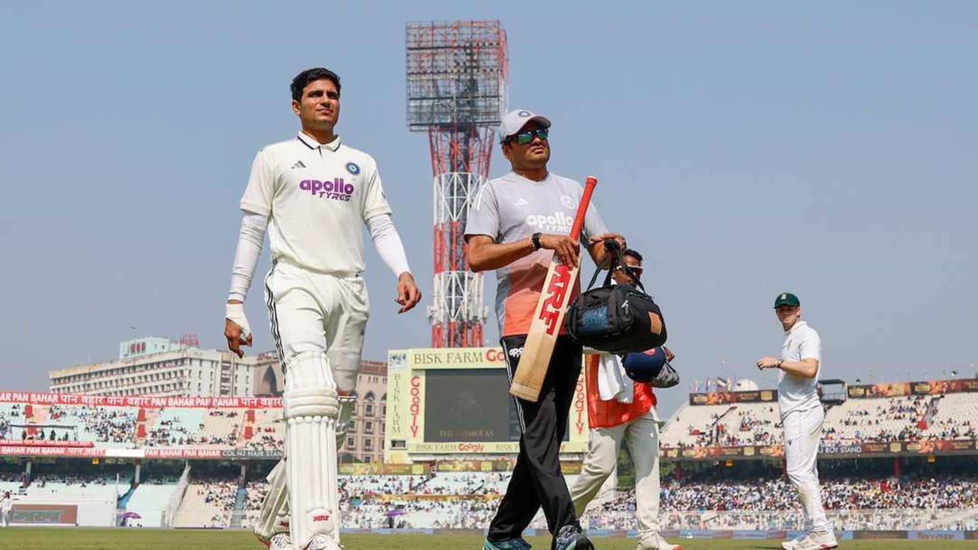 Shubman Gill: శ్రీలంక సిరీస్‌కు ముందు టీమ్ ఇండియాకు షాక్.. ప్రాక్టీస్‌లో గాయపడిన కెప్టెన్ గిల్!