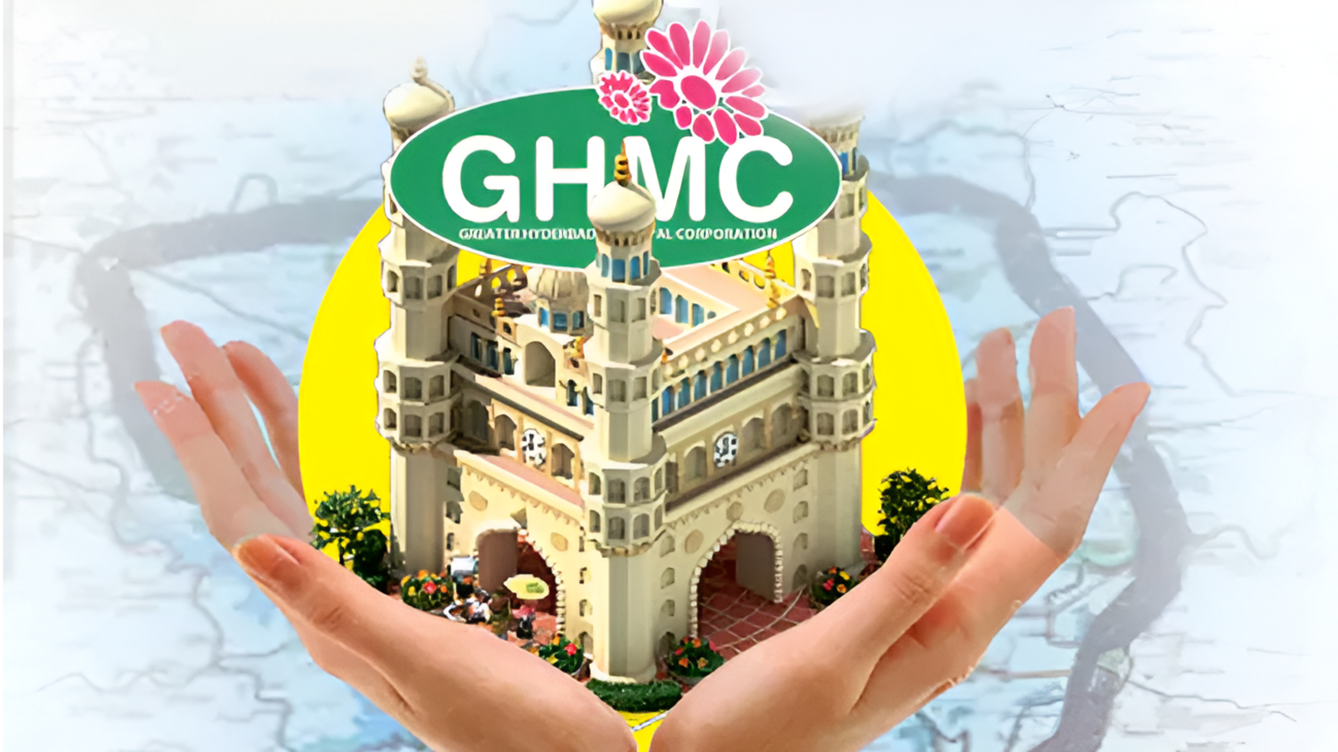 GHMC:జీహెచ్‌ఎంసీ విభజనకు ముహూర్తం ఖరారు.. ఫిబ్రవరి 10న మూడు కార్పొరేషన్లు !