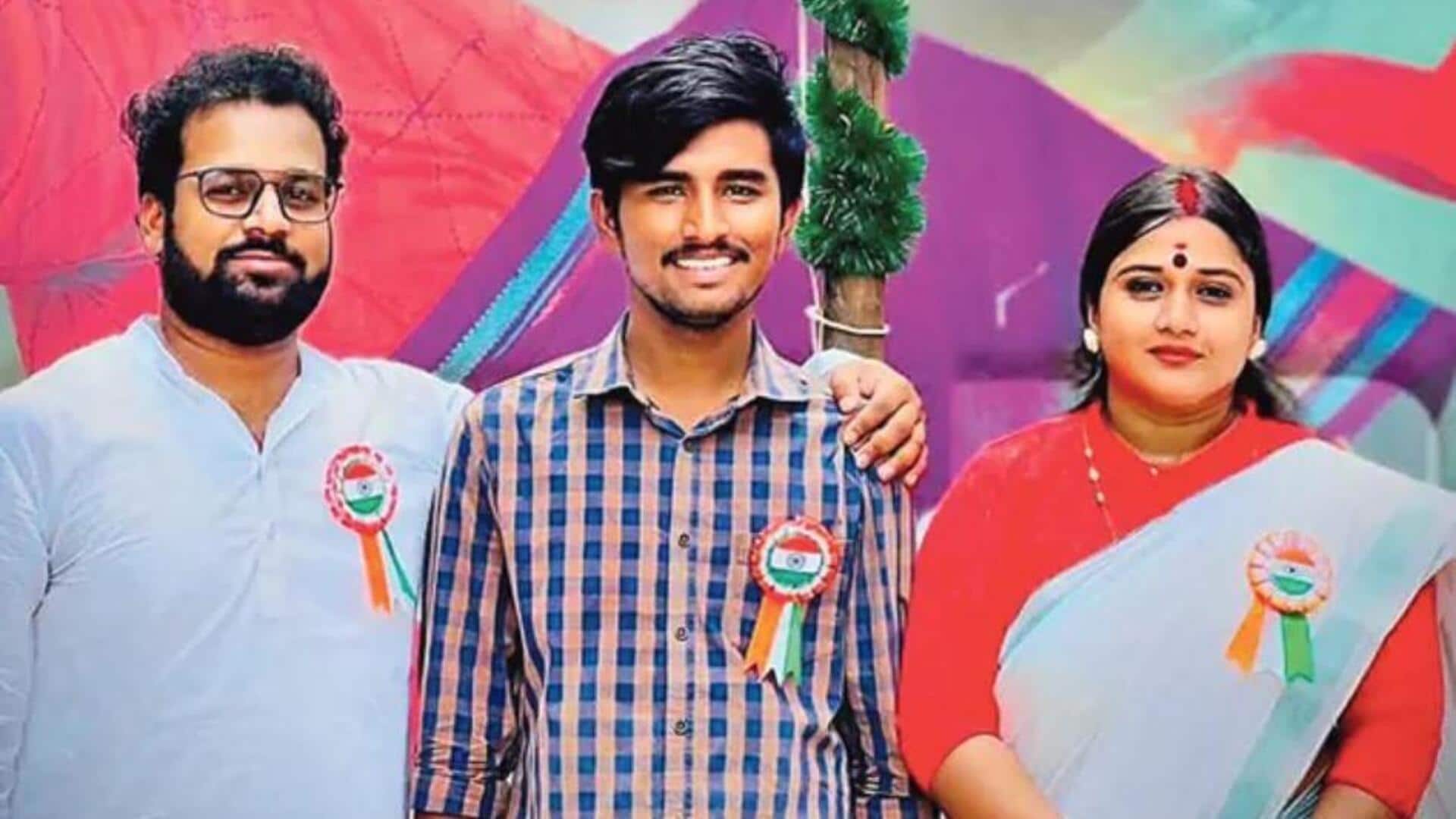 Srikalahasti: హత్యకేసులో జనసేన శ్రీకాళహస్తి ఇన్ఛార్జి వినుత అరెస్ట్! Srikalahasti: హత్యకేసులో జనసేన శ్రీకాళహస్తి ఇన్ఛార్జి వినుత అరెస్ట్!