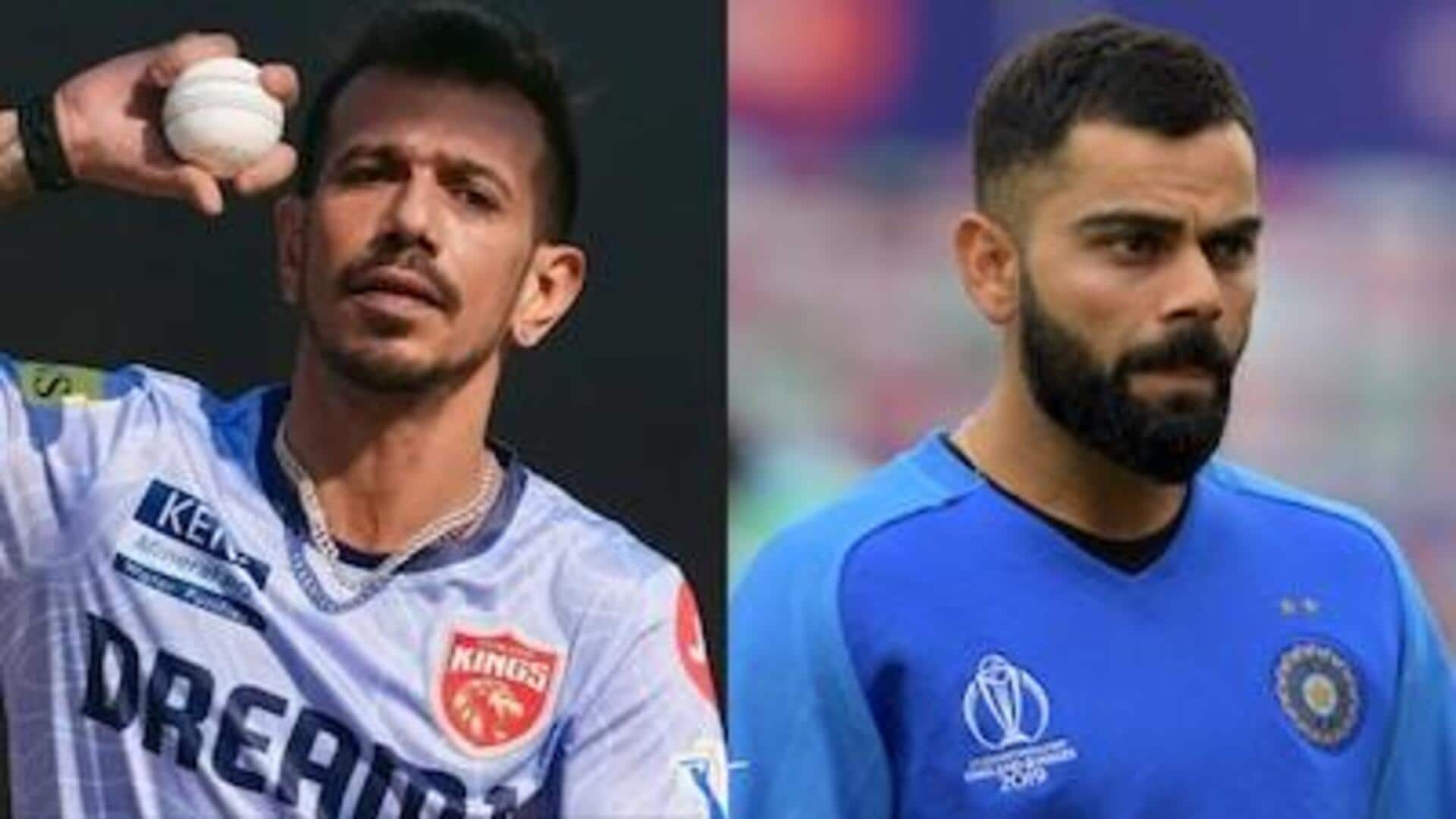 Virat Kohli: బాత్రూమ్లో విరాట్ కన్నీళ్లు పెట్టుకున్నాడు : యుజ్వేంద్ర చాహల్ Virat Kohli: బాత్రూమ్లో విరాట్ కన్నీళ్లు పెట్టుకున్నాడు : యుజ్వేంద్ర చాహల్