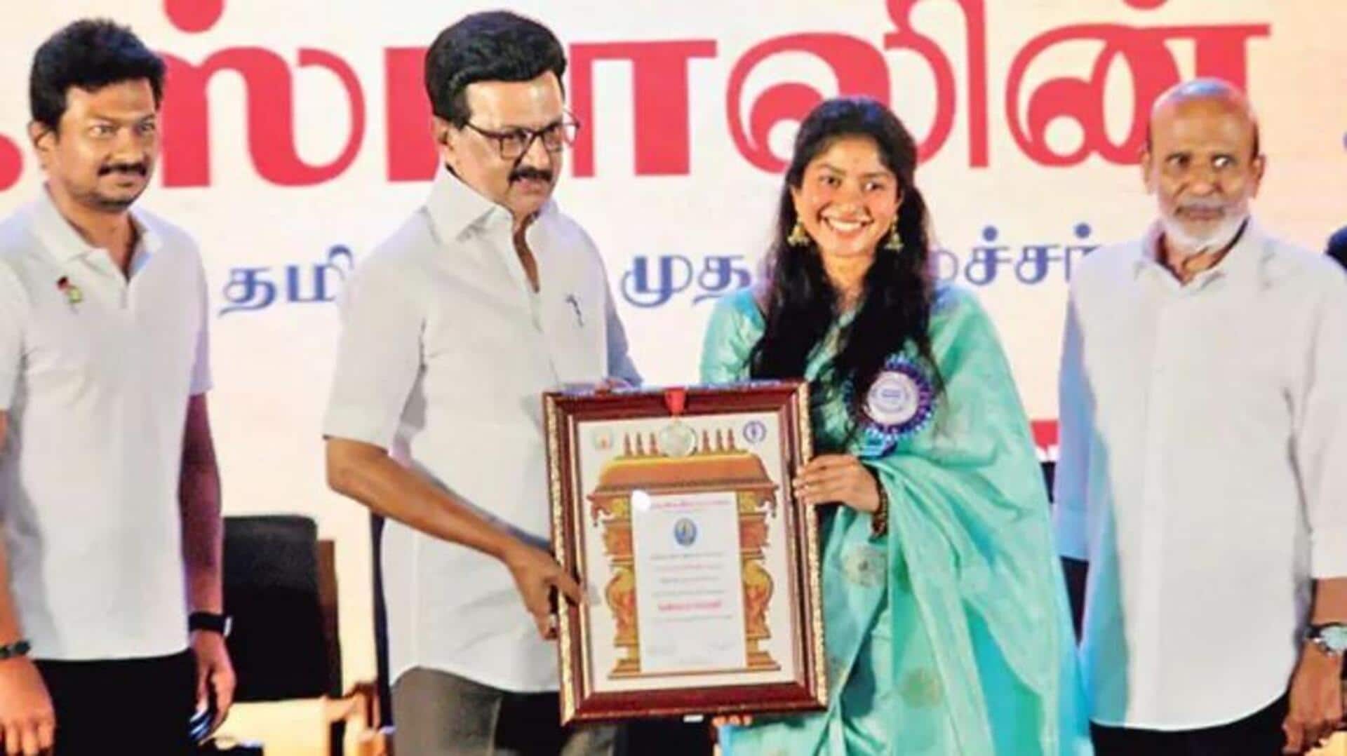 Sai Pallavi : సాయిపల్లవికి తమిళనాడు ప్రభుత్వం నుంచి మరో ప్రతిష్టాత్మక గుర్తింపు 