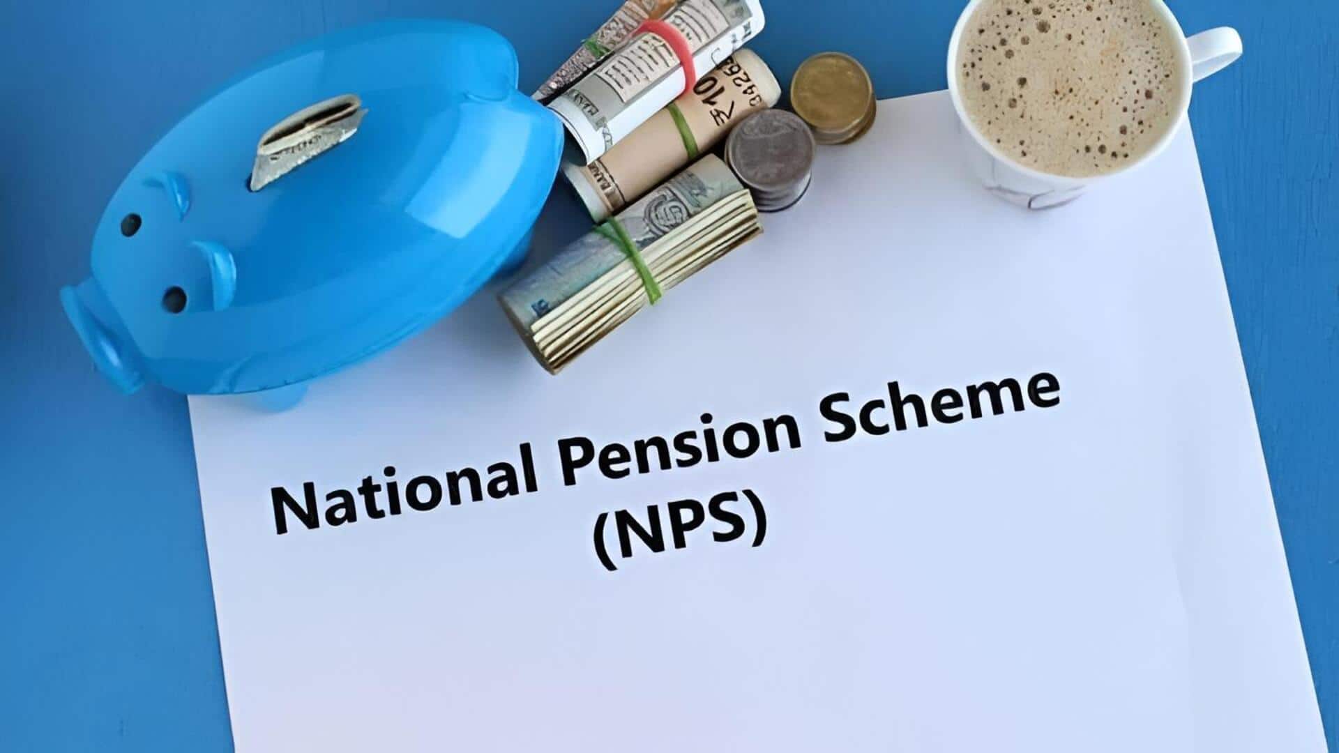 NPS: ఎన్‌పీఎస్ చందాదారులకు శుభవార్త.. పెట్టుబడి గడువును పెంచిన పీఎఫ్‌ఆర్డీఏ
