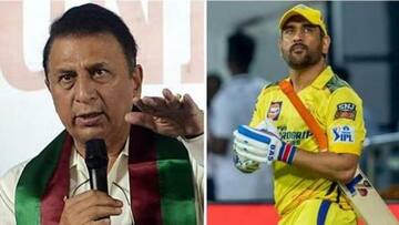 ఎంఎస్ ధోని లాంటి కెప్టెన్ భవిష్యతులో రావడం కష్టమే : టీమిండియా దిగ్గజం