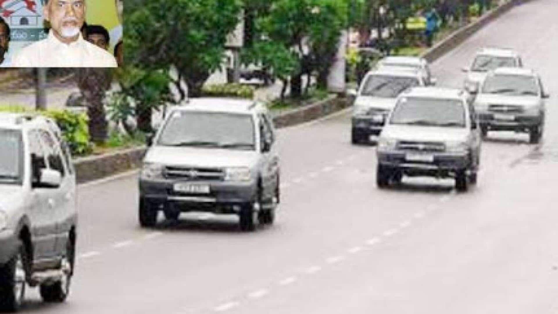CM Chandrababu: సీఎం చంద్రబాబు కాన్వాయ్ వెళ్లే మార్గంలో 36 ప్రత్యేక కెమెరాలు ఏర్పాటు CM Chandrababu: సీఎం చంద్రబాబు కాన్వాయ్ వెళ్లే మార్గంలో 36 ప్రత్యేక కెమెరాలు ఏర్పాటు