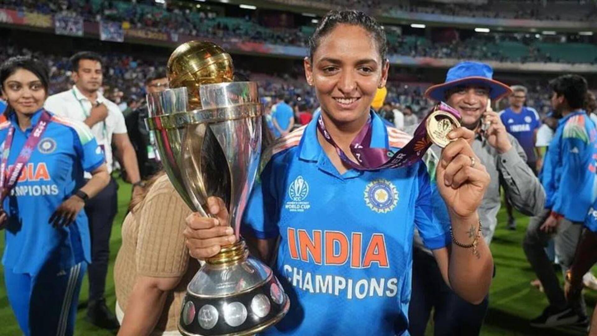 Womens World Cup Trophy : టీమిండియాకు అందింది డమ్మీ ట్రోఫీయే.. అసలైన ప్రపంచకప్ ఐసీసీ వద్దే!