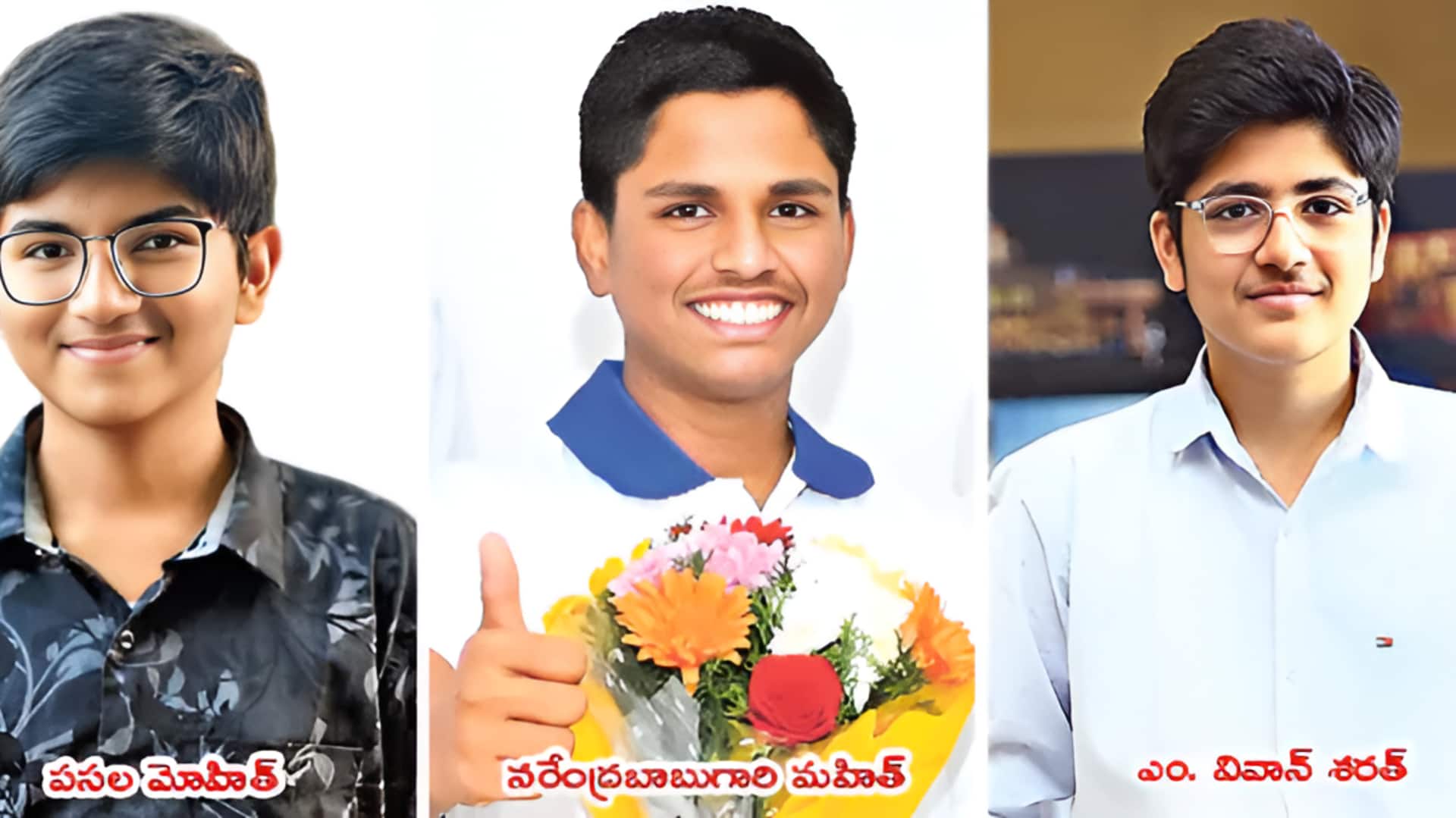JEE Main 26: జేఈఈ మెయిన్‌-2026 తొలి విడతలో తెలుగు విద్యార్థుల సత్తా
