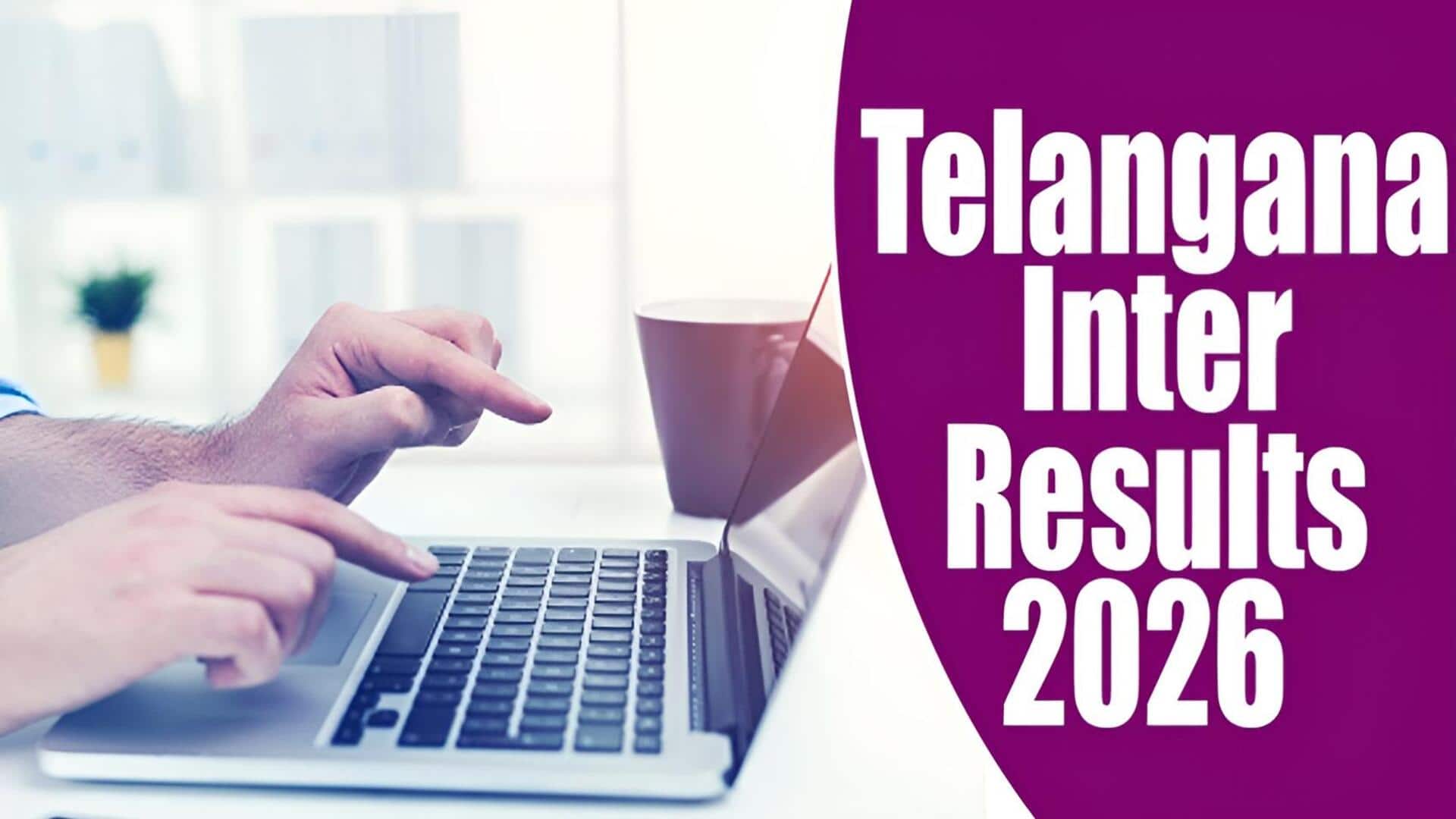 Telangana Inter Results 2026: మరికాసేపట్లో తెలంగాణ ఇంటర్ ఫలితాలు.. ఇలా చెక్ చేస్తే క్షణాల్లో రిజల్ట్!