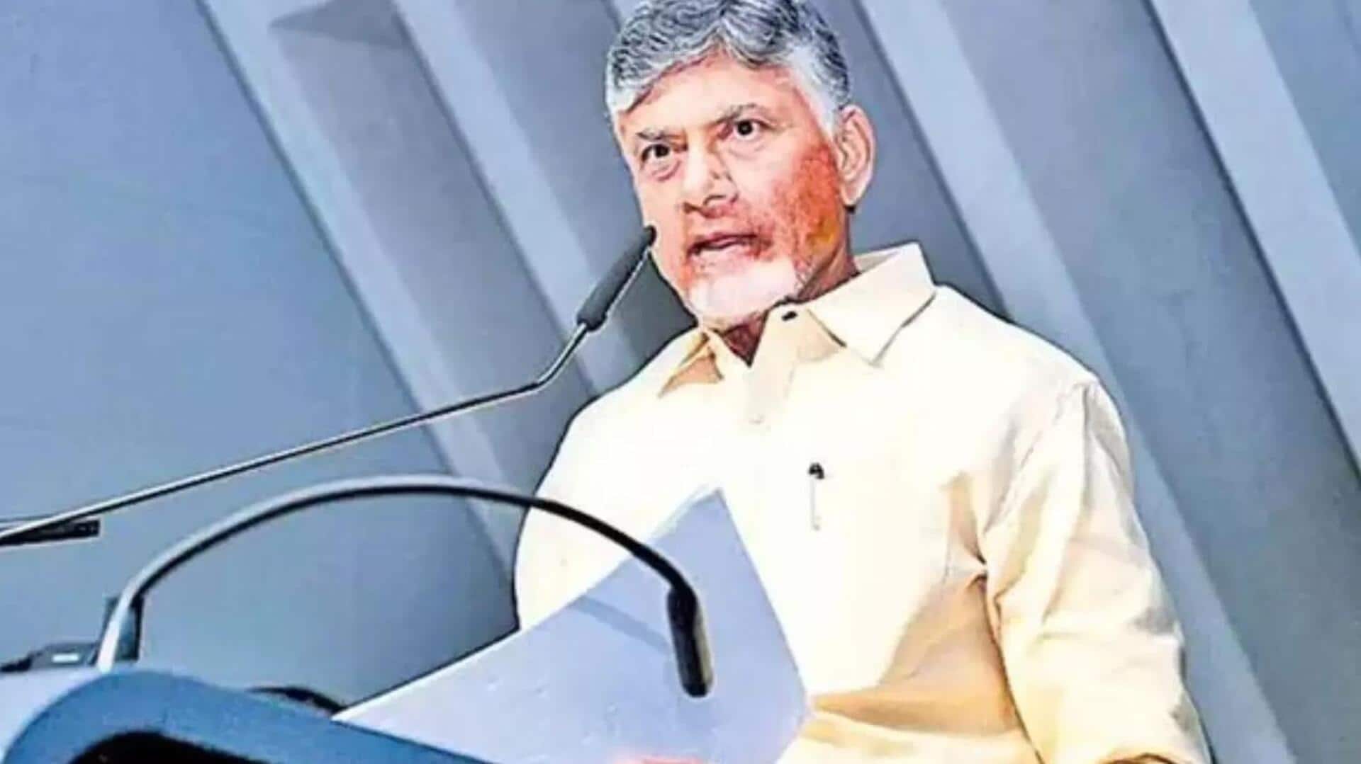 Chandrababu: నవంబర్ 2 నుంచి చంద్రబాబు లండన్ పర్యటన.. రాష్ట్రానికి పెట్టుబడుల ఆకర్షణే ప్రధాన లక్ష్యం Chandrababu: నవంబర్ 2 నుంచి చంద్రబాబు లండన్ పర్యటన.. రాష్ట్రానికి పెట్టుబడుల ఆకర్షణే ప్రధాన లక్ష్యం