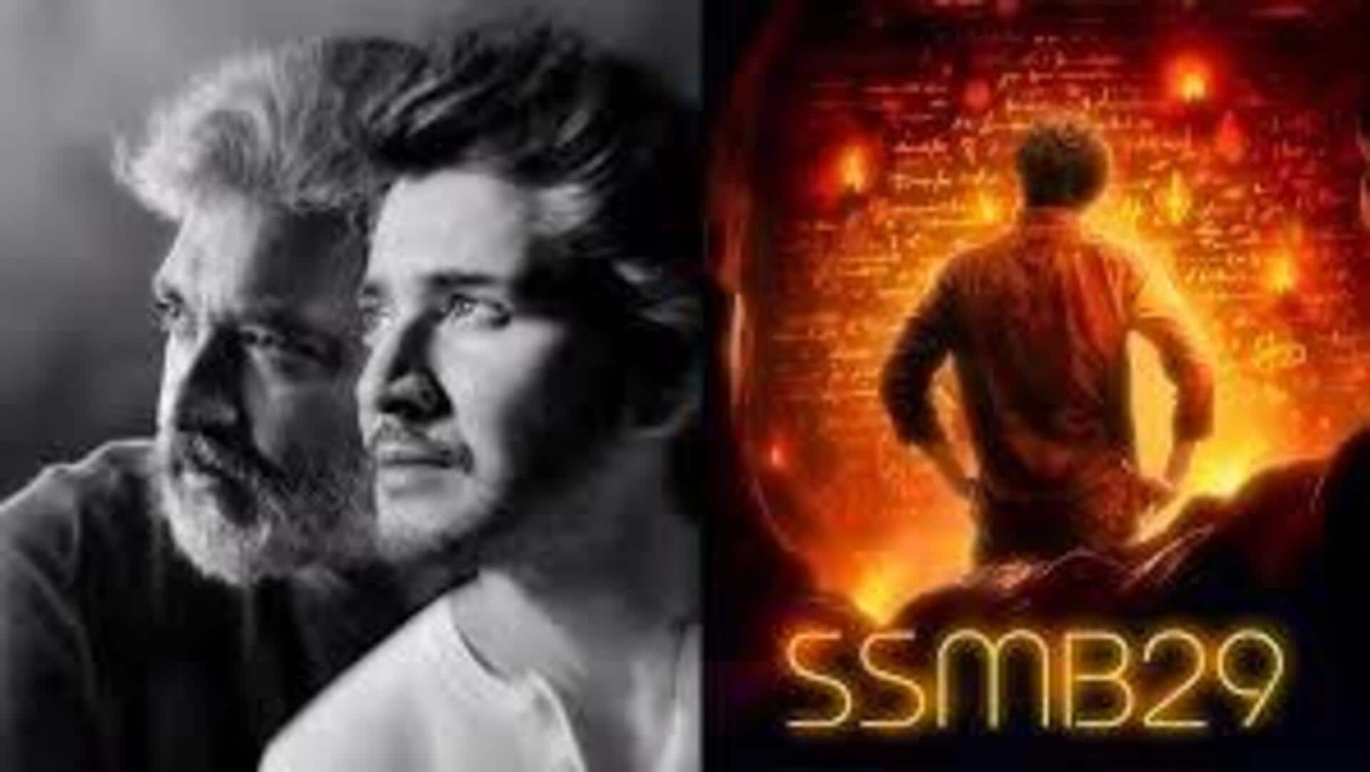 SSMB29 latest update: #SSMB29 నుండి భారీ అప్‌డేట్.. పృథ్వీరాజ్ లుక్ రిలీజ్‌కు సిద్ధం