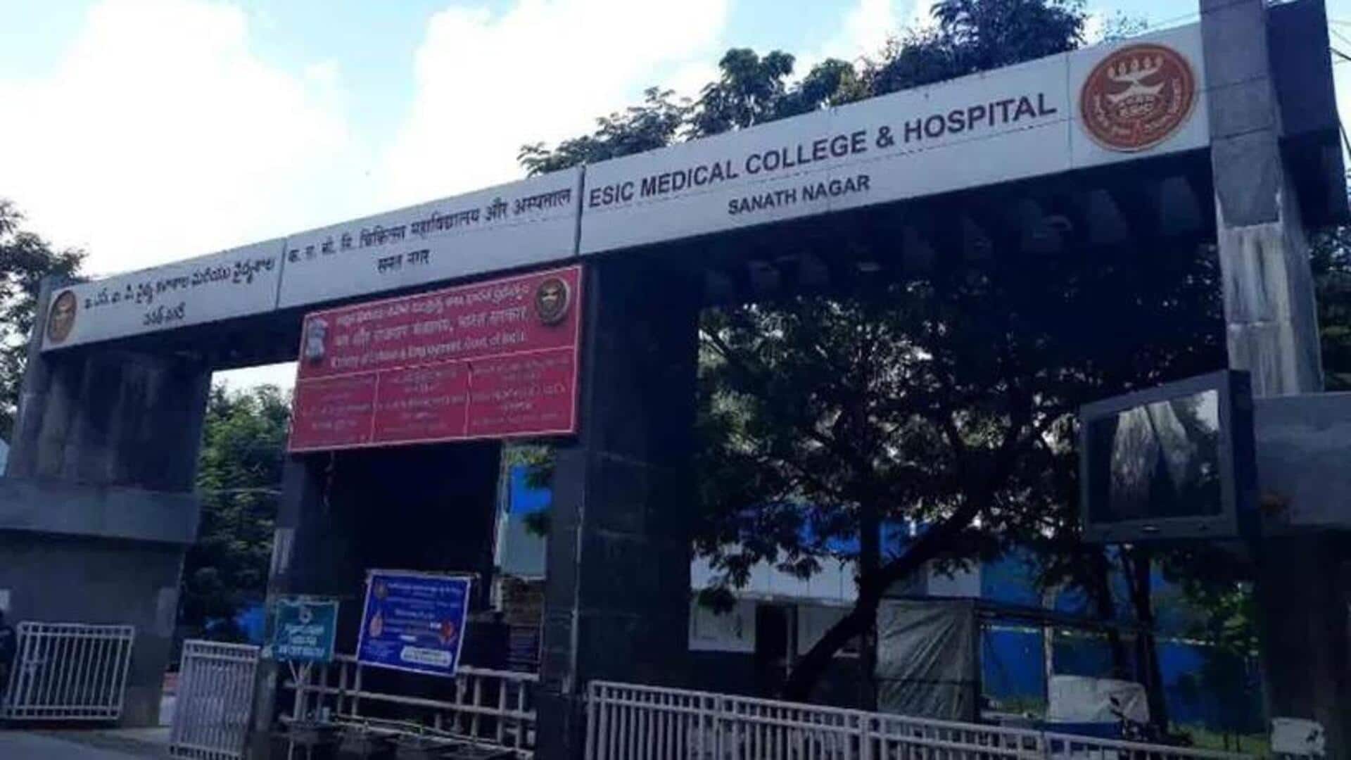 ESI: సనత్‌నగర్‌ ఈఎస్‌ఐ ఆస్పత్రిలో ప్రమాదం.. ముగ్గురు కార్మికులు దుర్మరణం