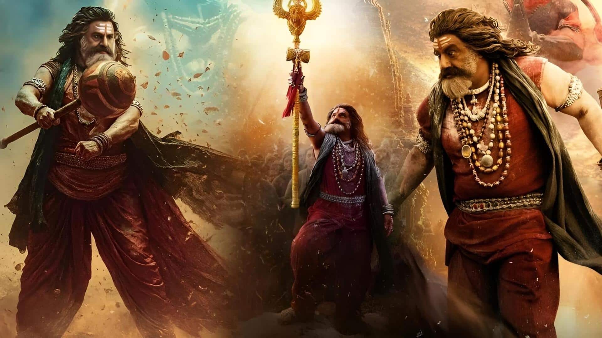 Akhanda 2: 'అఖండ 2' విడుదల వాయిదా.. కొత్త రిలీజ్‌ డేట్‌పై అప్‌డేట్‌ ఇచ్చిన నిర్మాణ సంస్థ