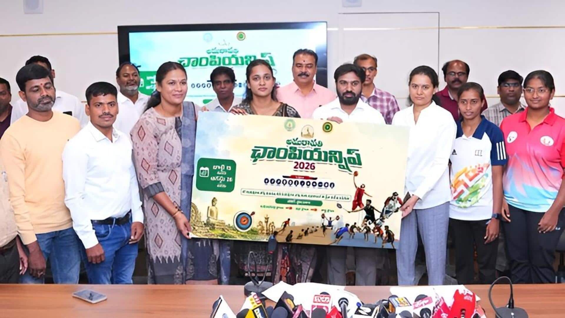 Amaravati Championship 2.0: జూలై 15 నుంచి అమరావతి ఛాంపియన్‌షిప్‌ 2.0 పోటీలు.. పోస్టర్‌ను ఆవిష్కరించిన శాప్‌ ఛైర్మన్,ఎండీ