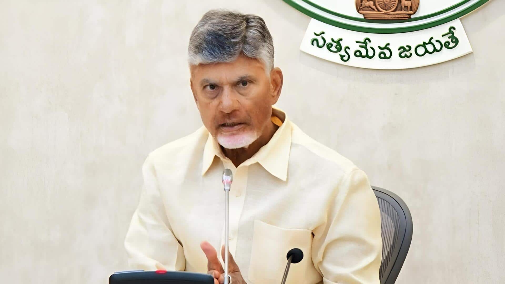 Cm chandrababu: జూన్‌ నాటికి 2.61 లక్షల టిడ్కో ఇళ్లు పూర్తి.. హడ్కో రుణానికి ప్రభుత్వ హామీ