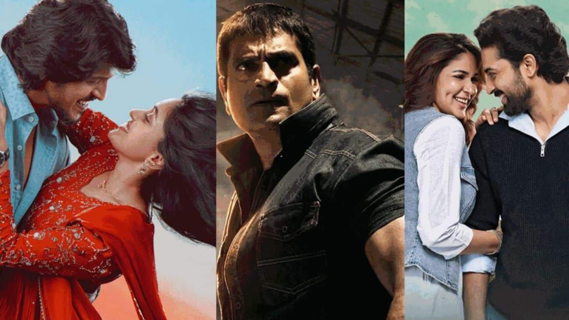 Tollywood Box Office Disasters : బాక్సాఫీస్ వద్ద బోల్తా కొట్టిన సినిమాలు..కనీసం పోస్టర్ ఖర్చులు కూడా రాలేదుగా!