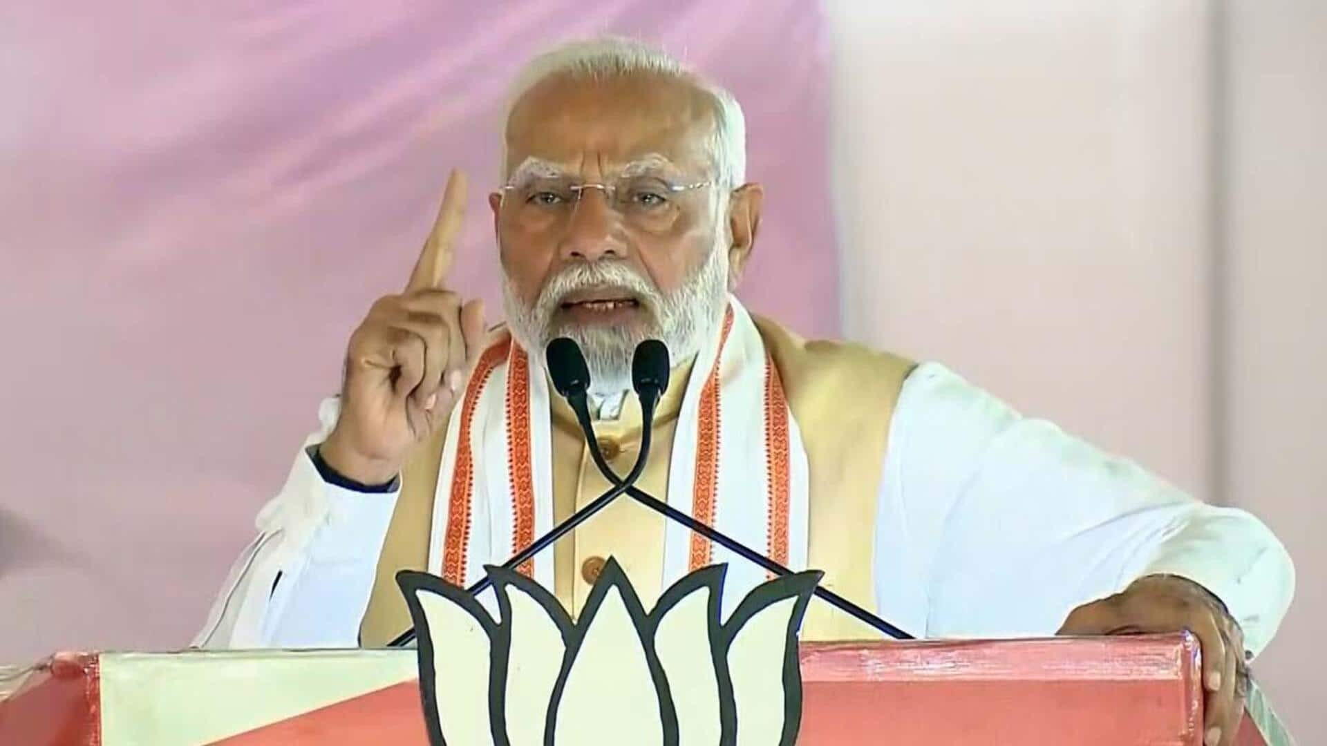 PM Modi: మహారాష్ట్ర ర్యాలీలో ప్రతిపక్షాలను టార్గెట్ చేసిన ప్రధాని మోదీ