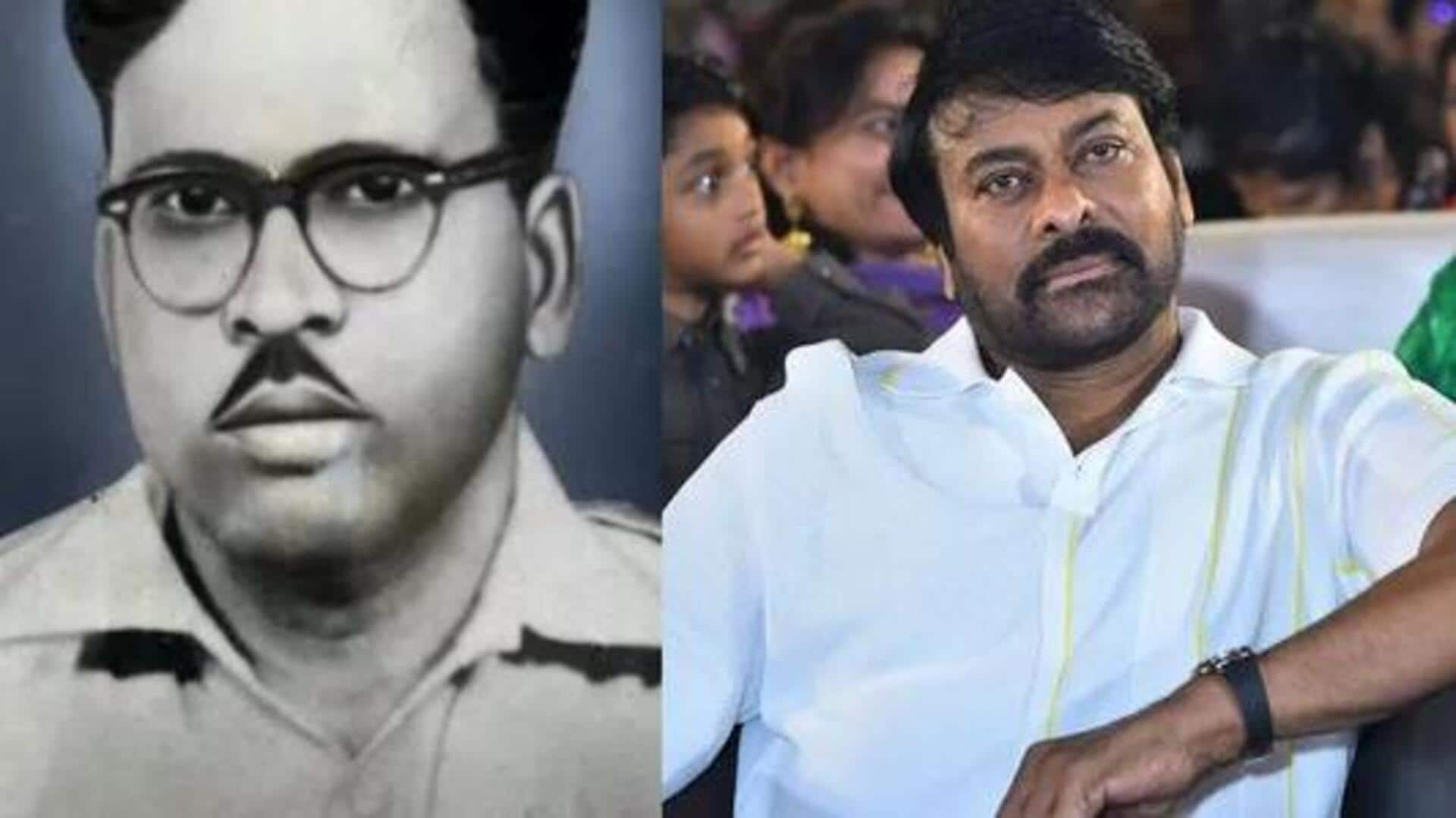 Chiranjeevi : మా తాత మంచి రసికుడు.. ఆయన బుద్దులు మాత్రం ఎవరికీ రాకూడదు : చిరంజీవి ఫన్నీ కామెంట్స్