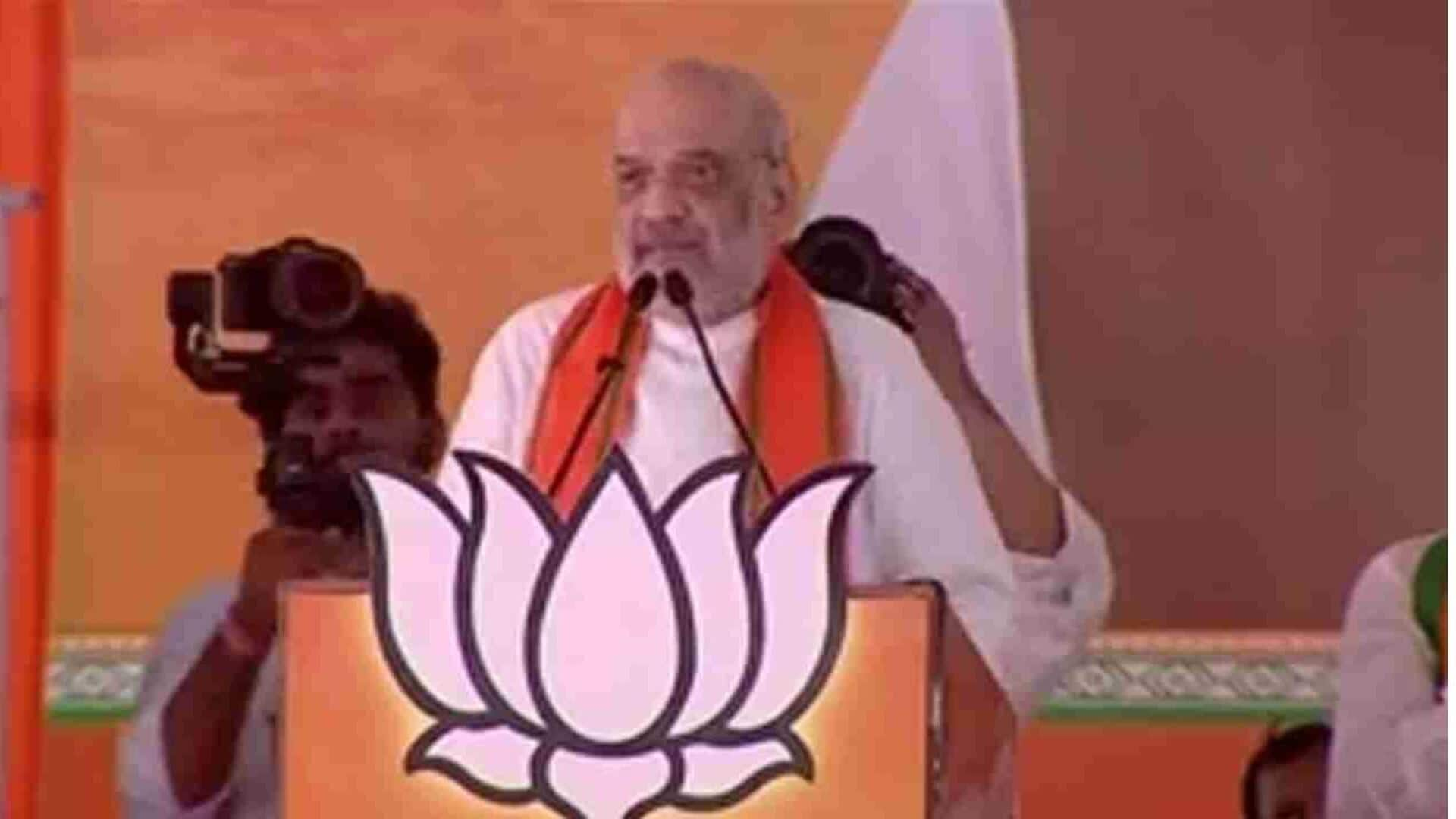 Amit shah : భువనగిరి సభలో కాంగ్రెస్‌పై అమిత్‌ షా విమర్శలు 