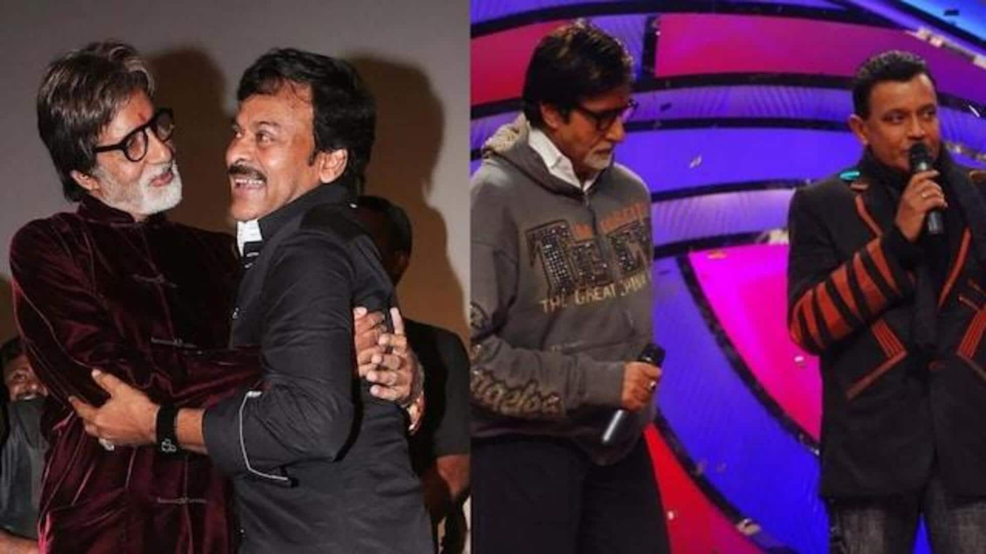 Chiranjeevi: నాలో స్ఫూర్తి నింపింది వారే.. అమితాబ్, కమల్ హాసన్ పై చిరంజీవి ప్రశంసలు Chiranjeevi: నాలో స్ఫూర్తి నింపింది వారే.. అమితాబ్, కమల్ హాసన్ పై చిరంజీవి ప్రశంసలు