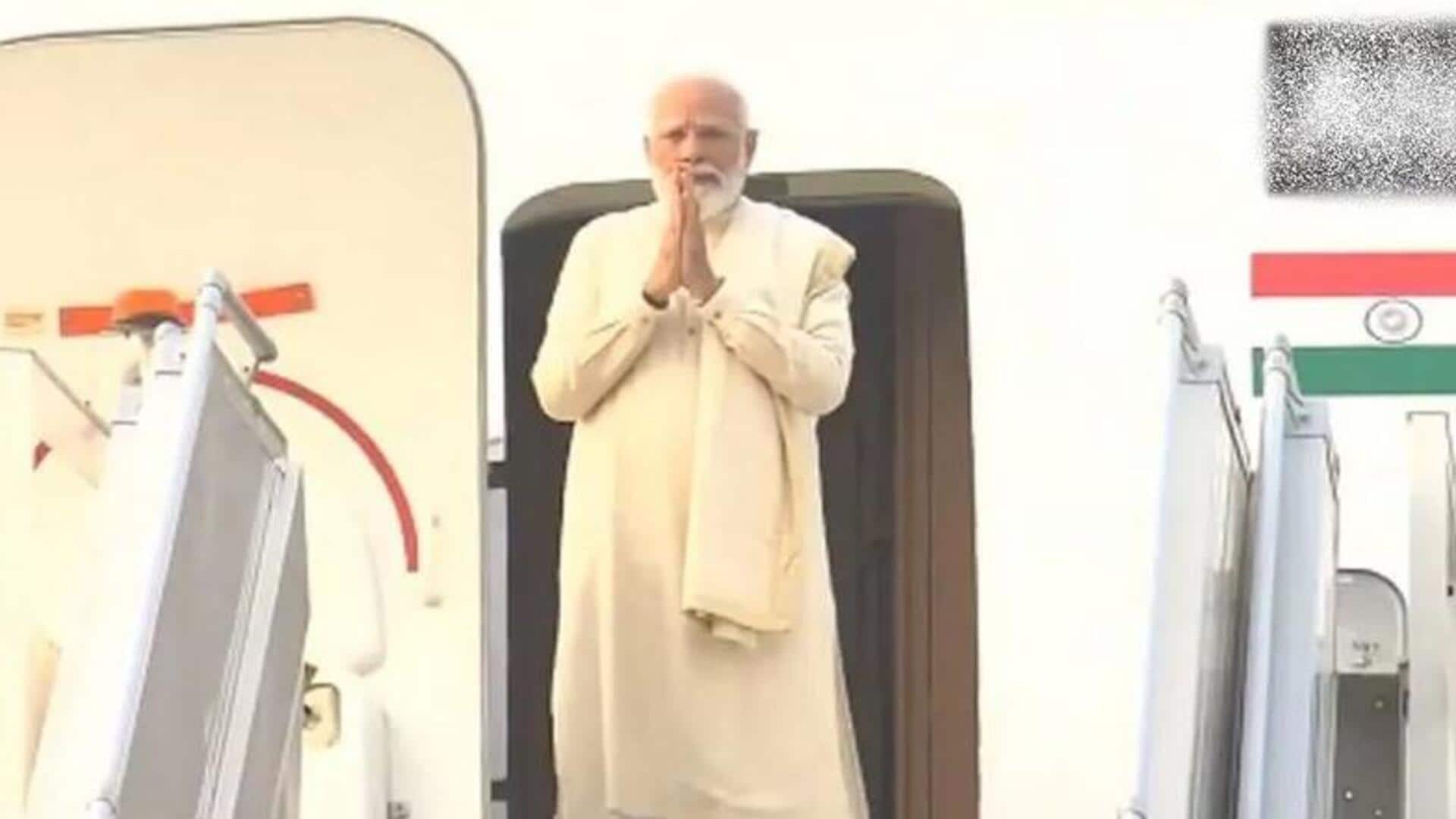 PM Modi: భూటాన్ పర్యటనకు బయల్దేరి వెళ్లిన ప్రధాని మోదీ