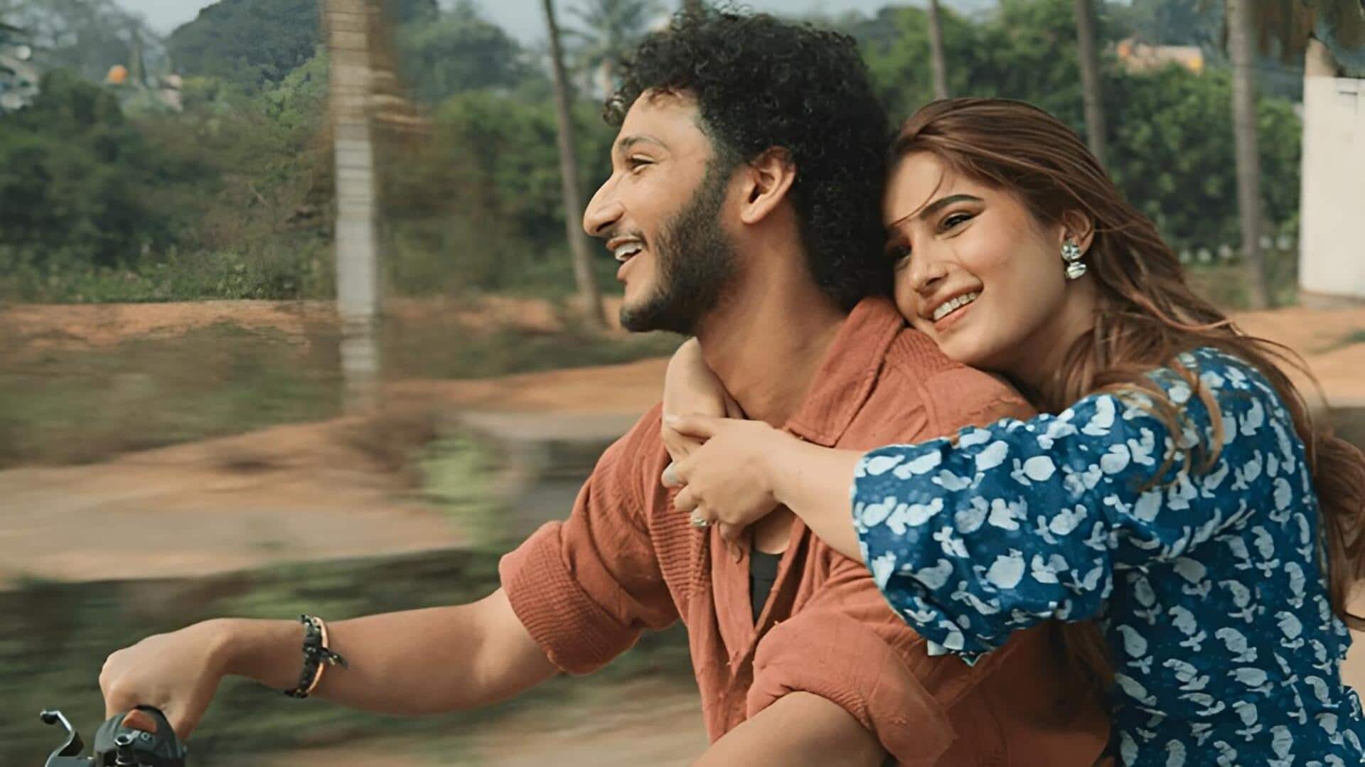 Srinivasa Mangapuram: జయకృష్ణ గ్రాండ్ ఎంట్రీ.. 'శ్రీనివాస మంగాపురం' టీజర్ రిలీజ్ చేసిన మహేష్ బాబు