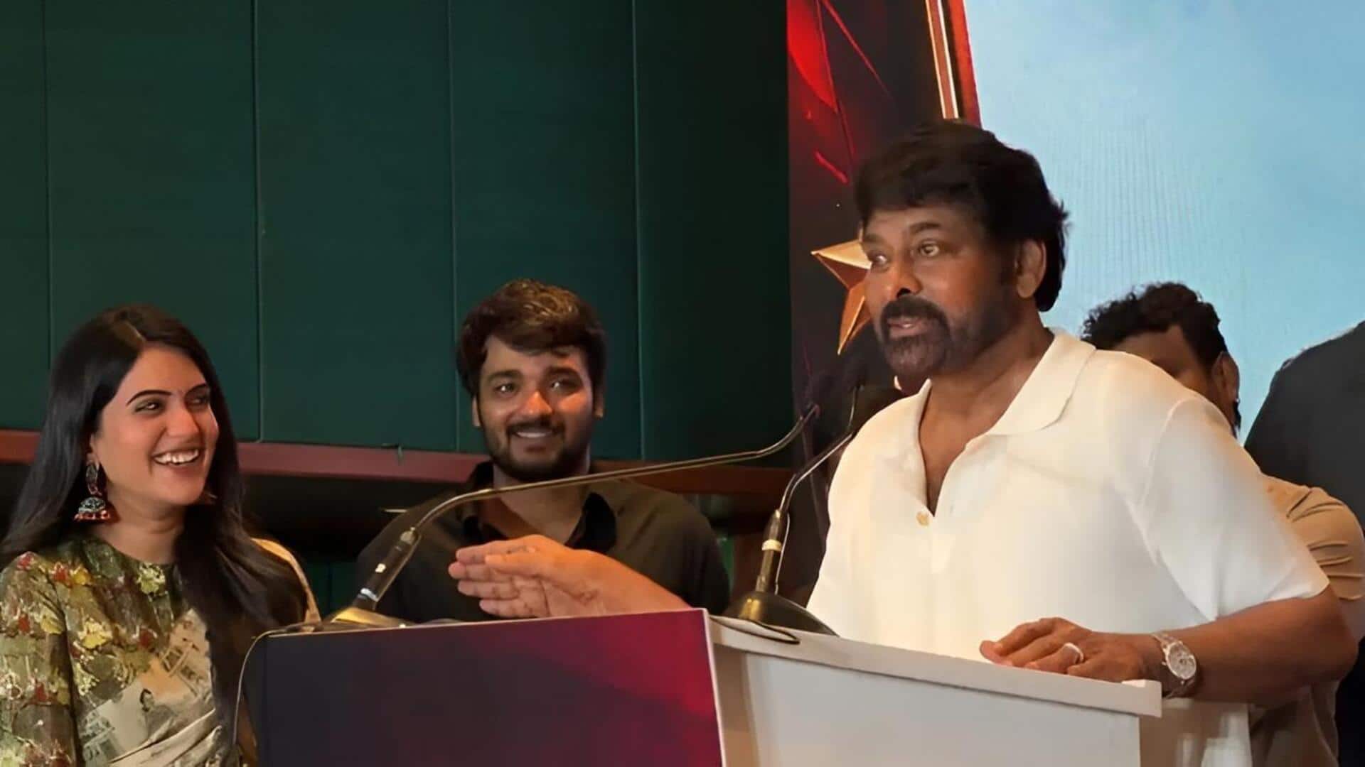 Chiru Leaks: 'కాకా'లో చిరంజీవి అసలు క్యారెక్టర్ ఇదే.. పేరు చెప్పేసిన మెగాస్టార్!